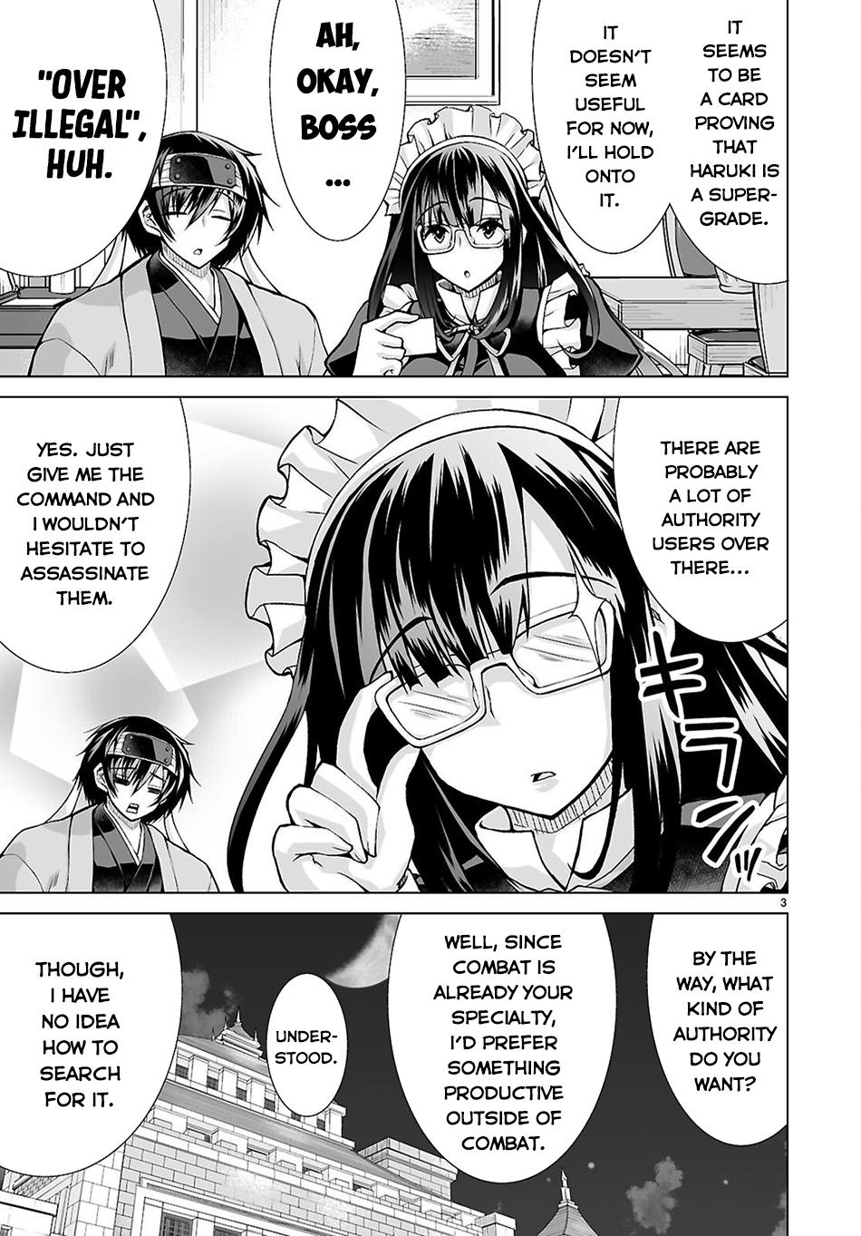 Isekai ni Shoukan Saretan Dakedo, Nandemo Kireteshimau Kennou o Teni Ireta node Easy Mode Deshita. Chapter 11 page 4 - 