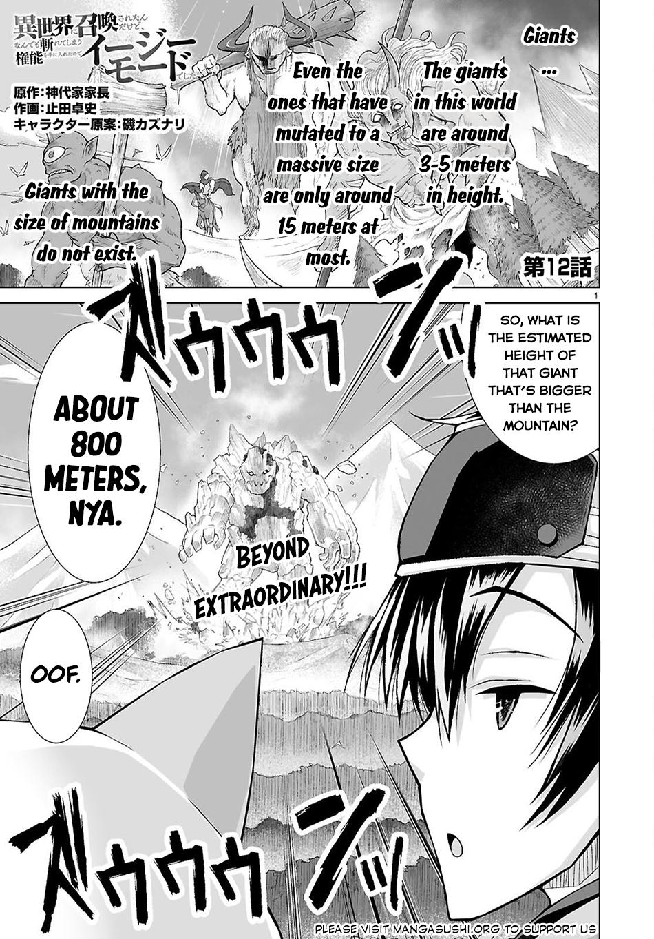 Isekai ni Shoukan Saretan Dakedo, Nandemo Kireteshimau Kennou o Teni Ireta node Easy Mode Deshita. Chapter 12 page 2 - 