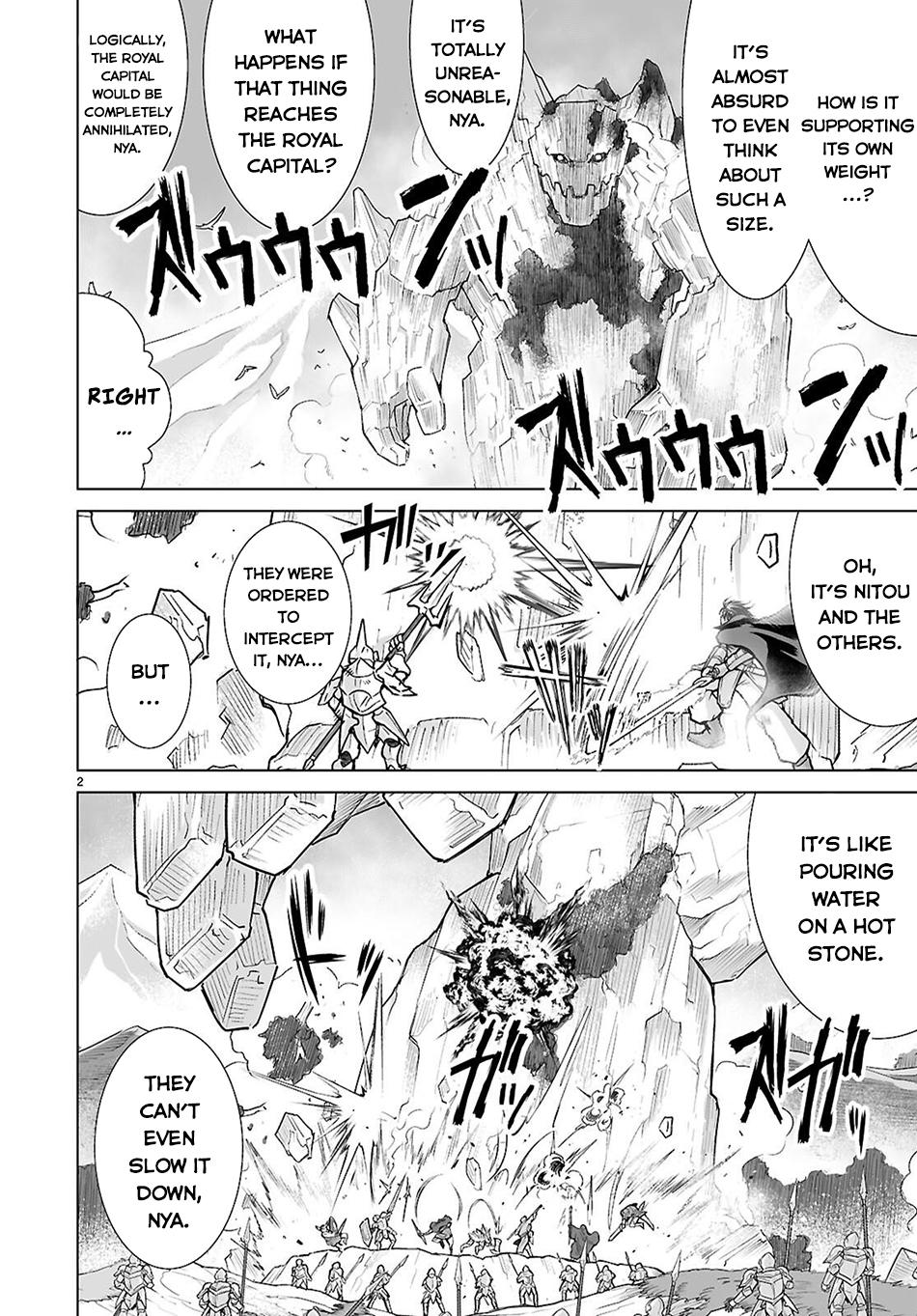 Isekai ni Shoukan Saretan Dakedo, Nandemo Kireteshimau Kennou o Teni Ireta node Easy Mode Deshita. Chapter 12 page 3 - 