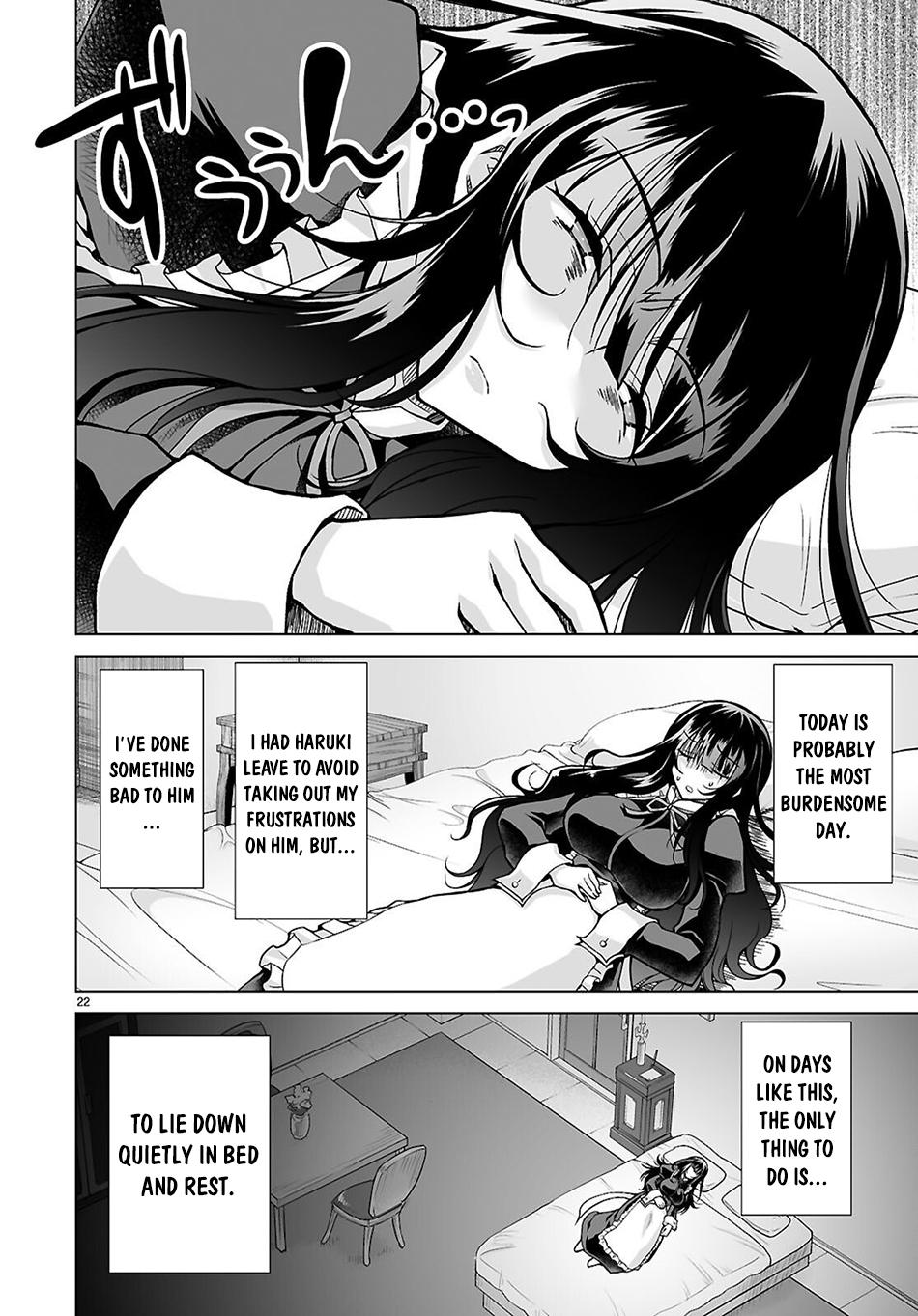 Isekai ni Shoukan Saretan Dakedo, Nandemo Kireteshimau Kennou o Teni Ireta node Easy Mode Deshita. Chapter 12 page 21 - 