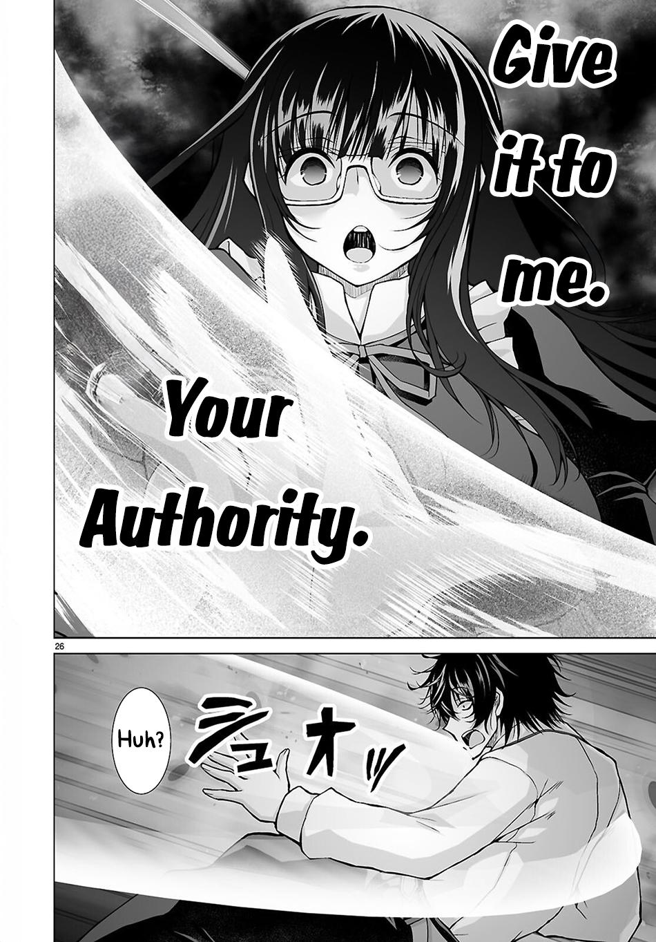 Isekai ni Shoukan Saretan Dakedo, Nandemo Kireteshimau Kennou o Teni Ireta node Easy Mode Deshita. Chapter 12 page 25 - 
