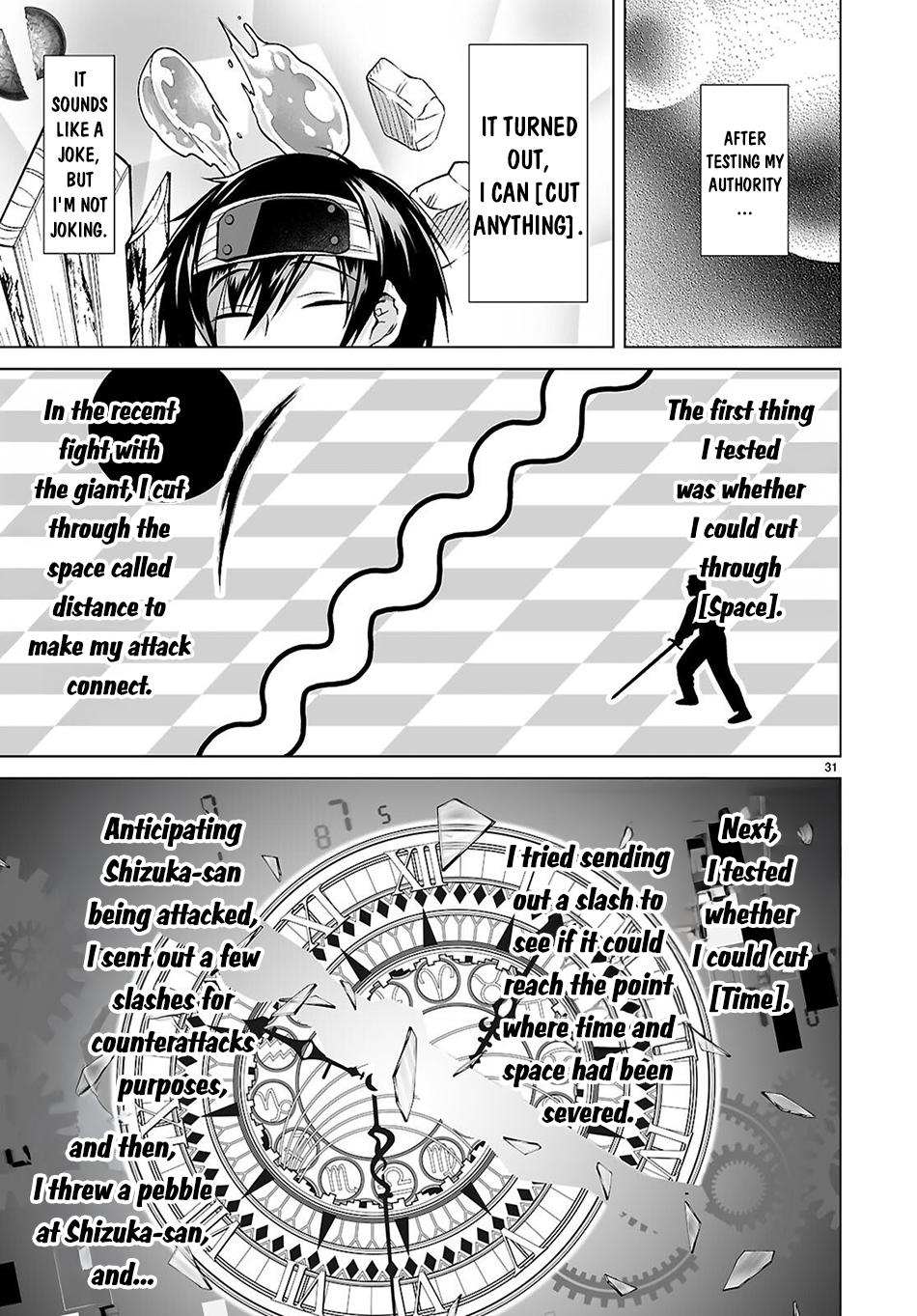 Isekai ni Shoukan Saretan Dakedo, Nandemo Kireteshimau Kennou o Teni Ireta node Easy Mode Deshita. Chapter 12 page 30 - 