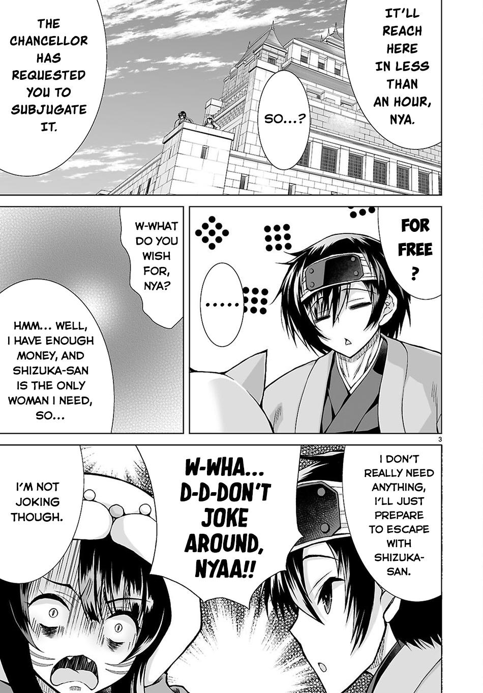 Isekai ni Shoukan Saretan Dakedo, Nandemo Kireteshimau Kennou o Teni Ireta node Easy Mode Deshita. Chapter 12 page 4 - 