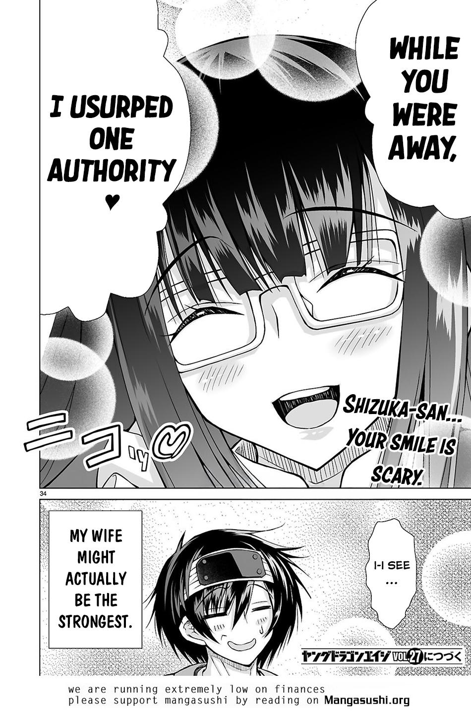 Isekai ni Shoukan Saretan Dakedo, Nandemo Kireteshimau Kennou o Teni Ireta node Easy Mode Deshita. Chapter 12 page 33 - 