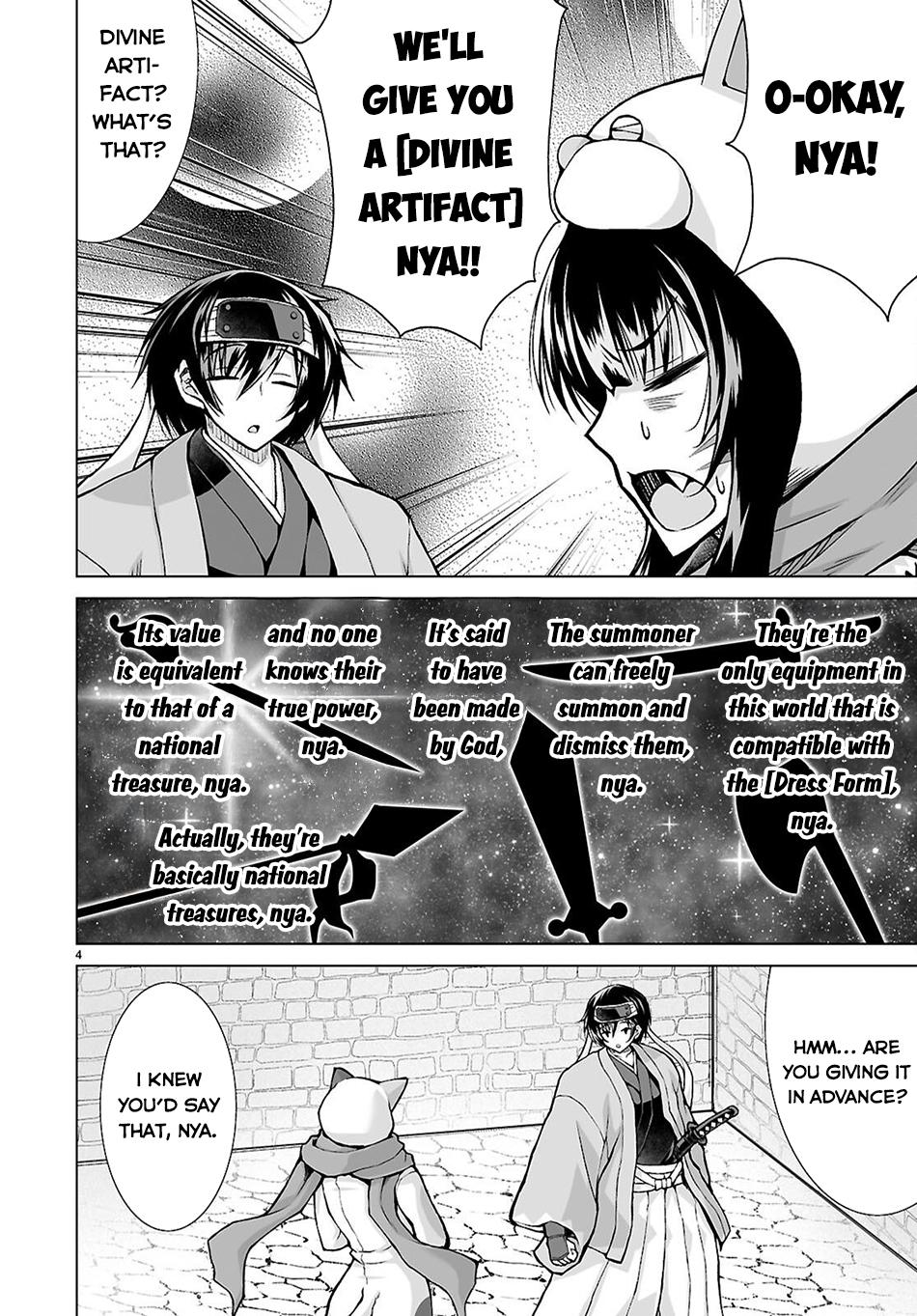 Isekai ni Shoukan Saretan Dakedo, Nandemo Kireteshimau Kennou o Teni Ireta node Easy Mode Deshita. Chapter 12 page 5 - 