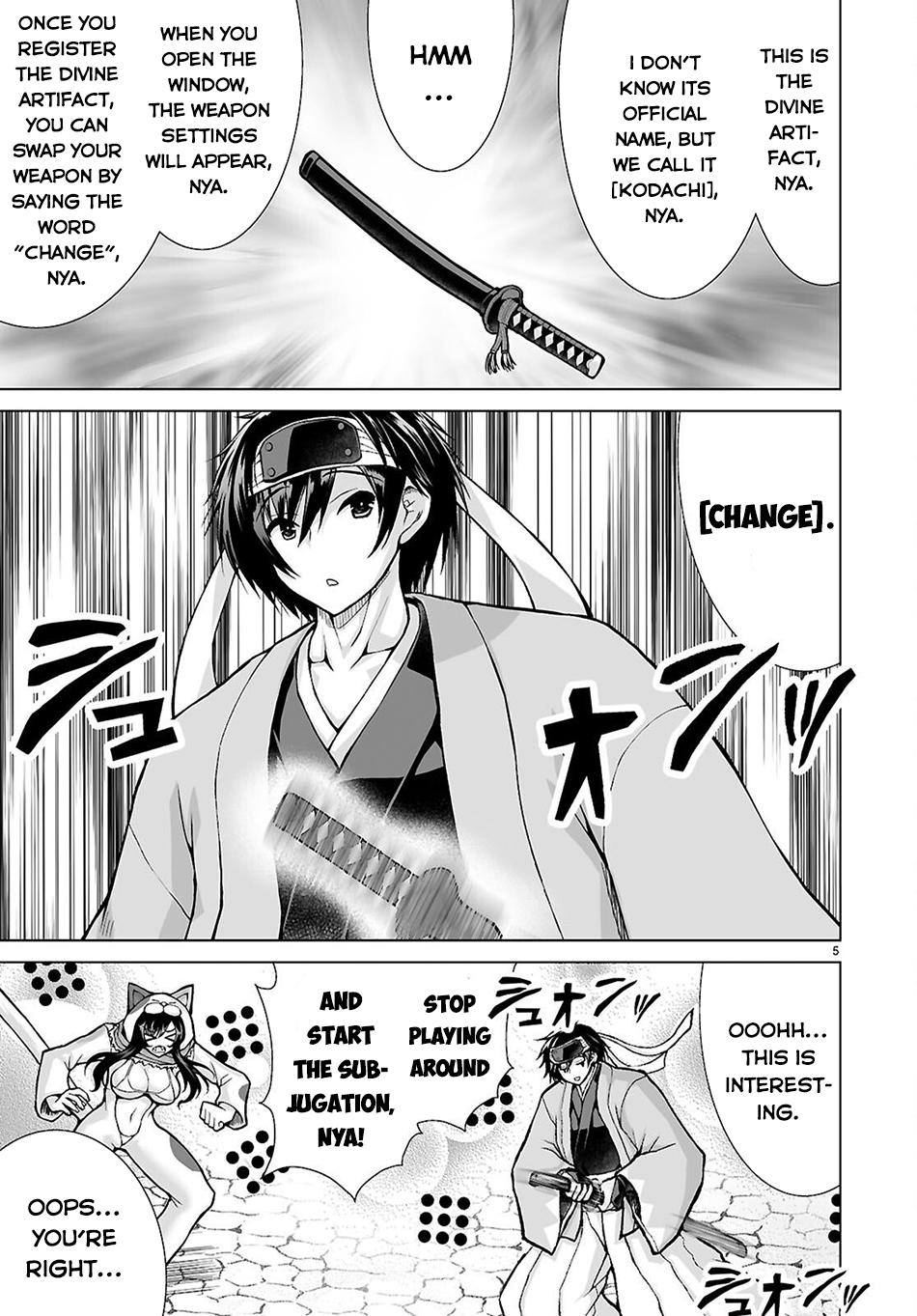 Isekai ni Shoukan Saretan Dakedo, Nandemo Kireteshimau Kennou o Teni Ireta node Easy Mode Deshita. Chapter 12 page 6 - 