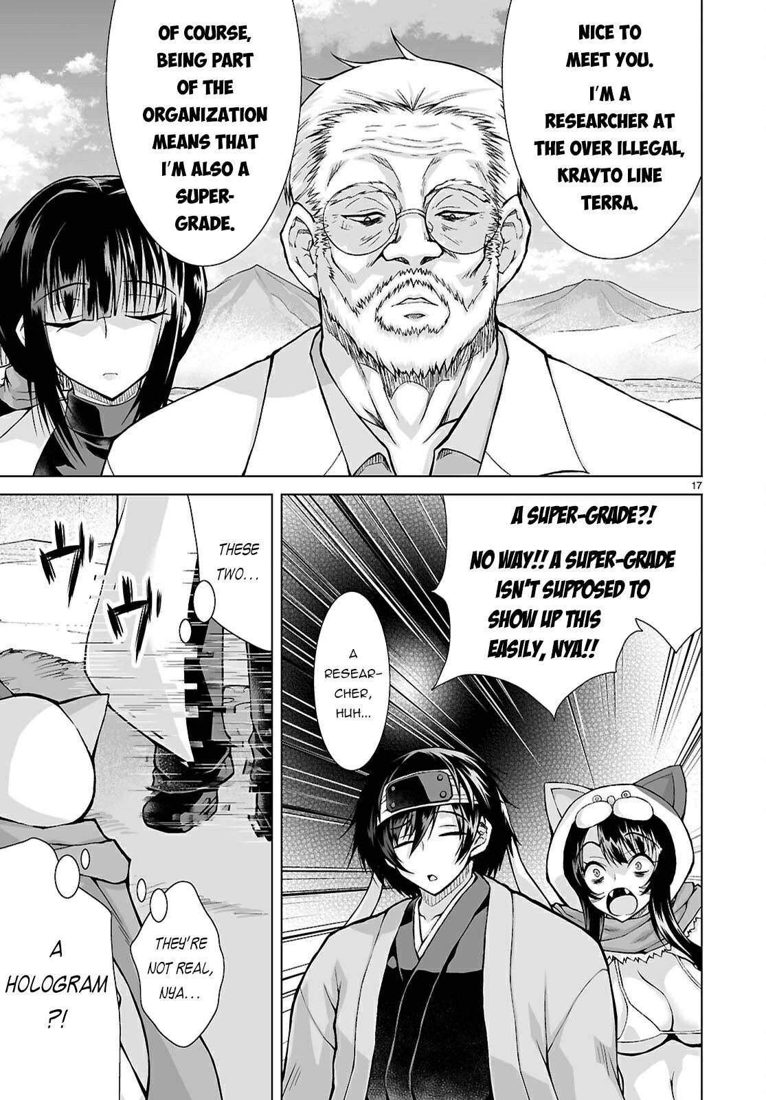 Isekai ni Shoukan Saretan Dakedo, Nandemo Kireteshimau Kennou o Teni Ireta node Easy Mode Deshita. Chapter 13 page 20 - 