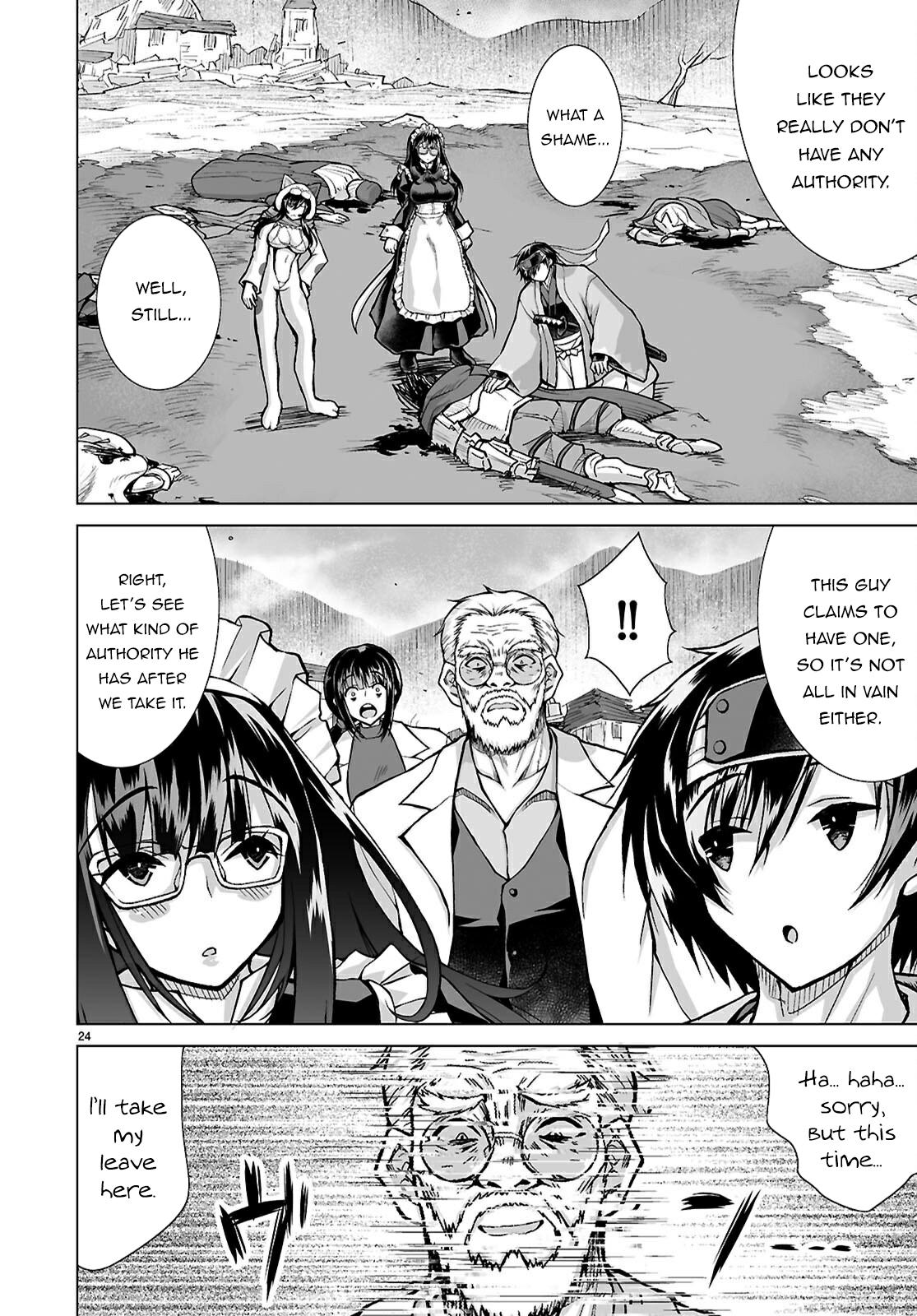Isekai ni Shoukan Saretan Dakedo, Nandemo Kireteshimau Kennou o Teni Ireta node Easy Mode Deshita. Chapter 13 page 27 - 