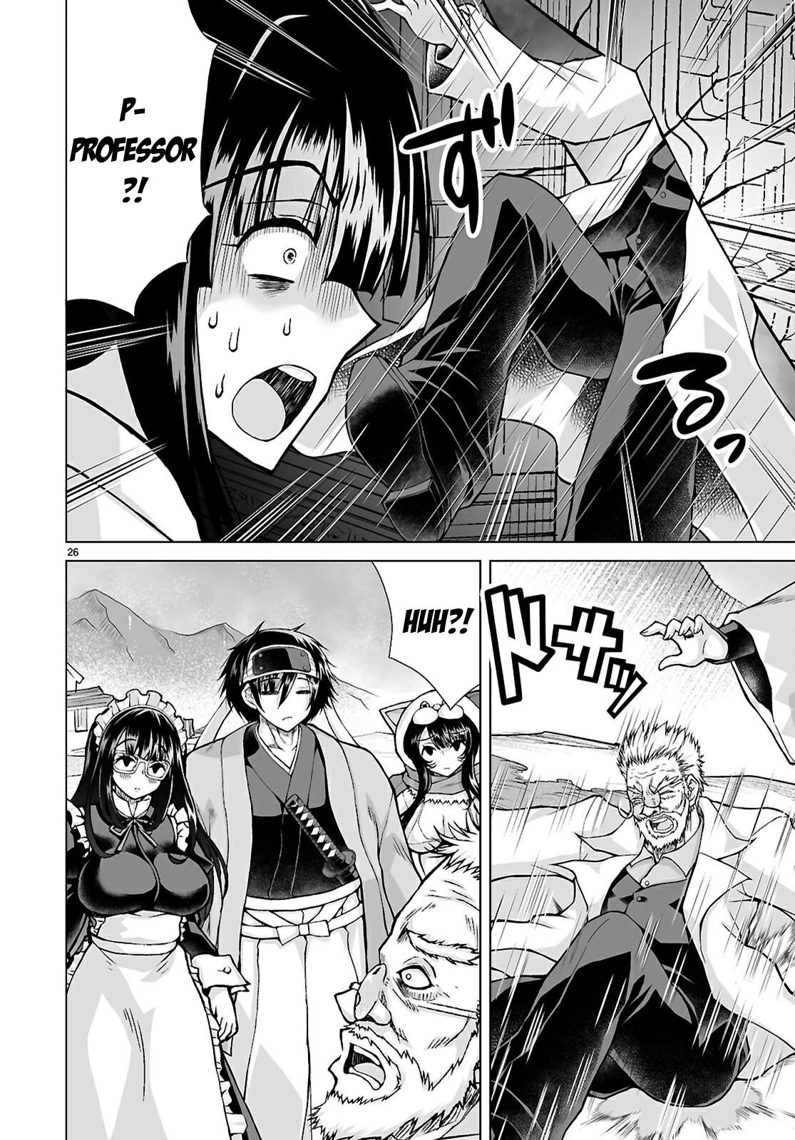 Isekai ni Shoukan Saretan Dakedo, Nandemo Kireteshimau Kennou o Teni Ireta node Easy Mode Deshita. Chapter 13 page 29 - 