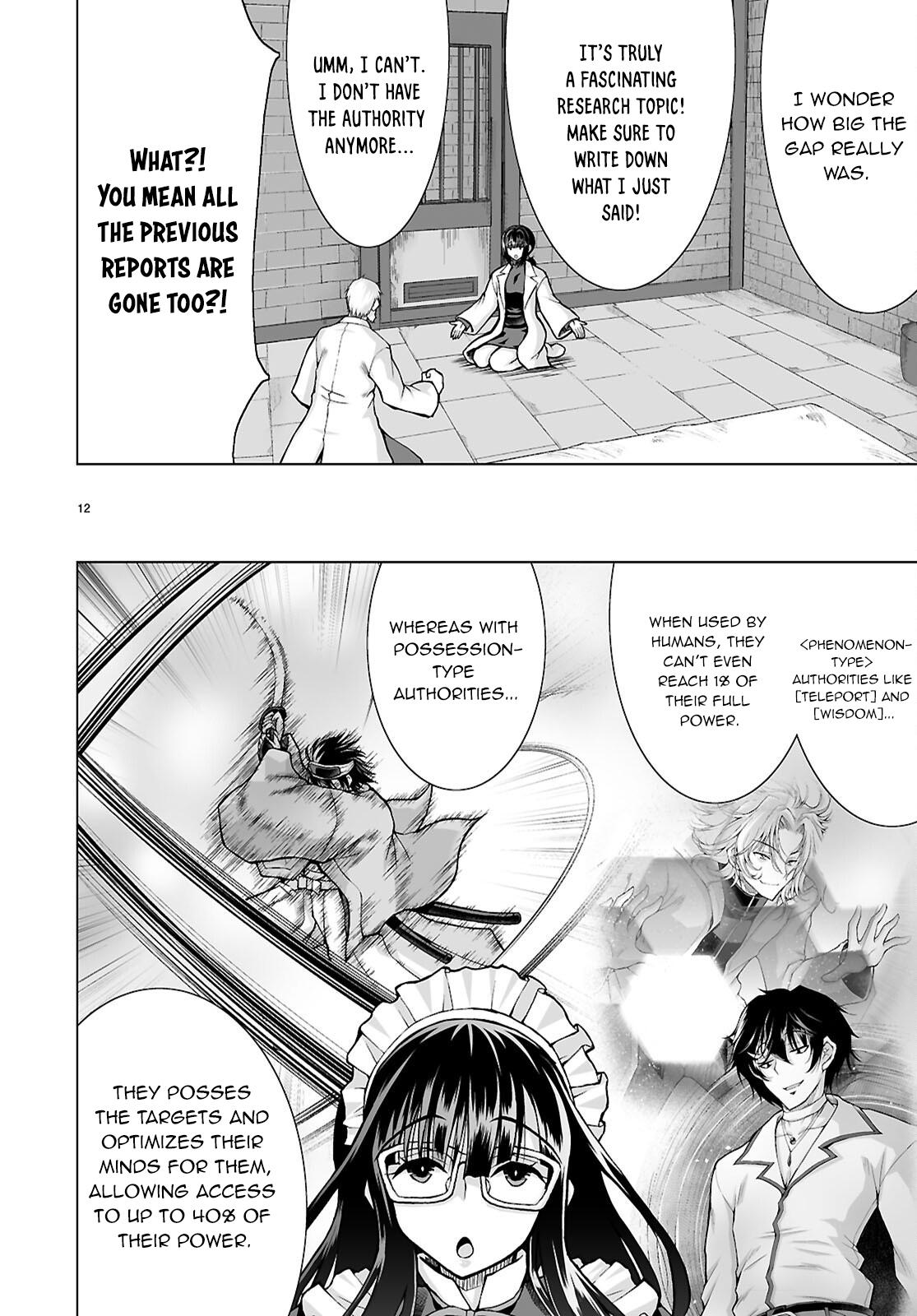 Isekai ni Shoukan Saretan Dakedo, Nandemo Kireteshimau Kennou o Teni Ireta node Easy Mode Deshita. Chapter 14 page 13 - 