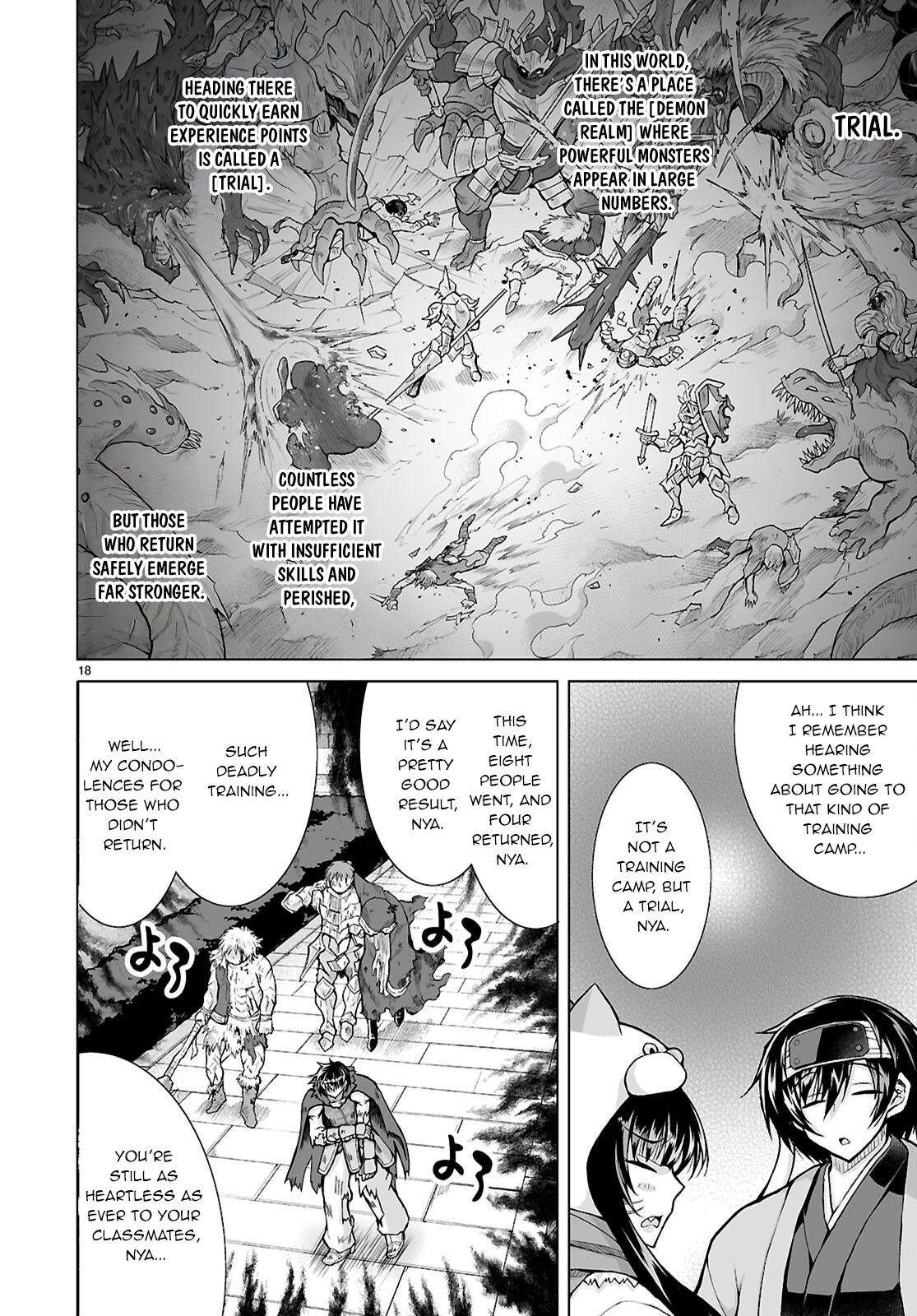 Isekai ni Shoukan Saretan Dakedo, Nandemo Kireteshimau Kennou o Teni Ireta node Easy Mode Deshita. Chapter 14 page 19 - 