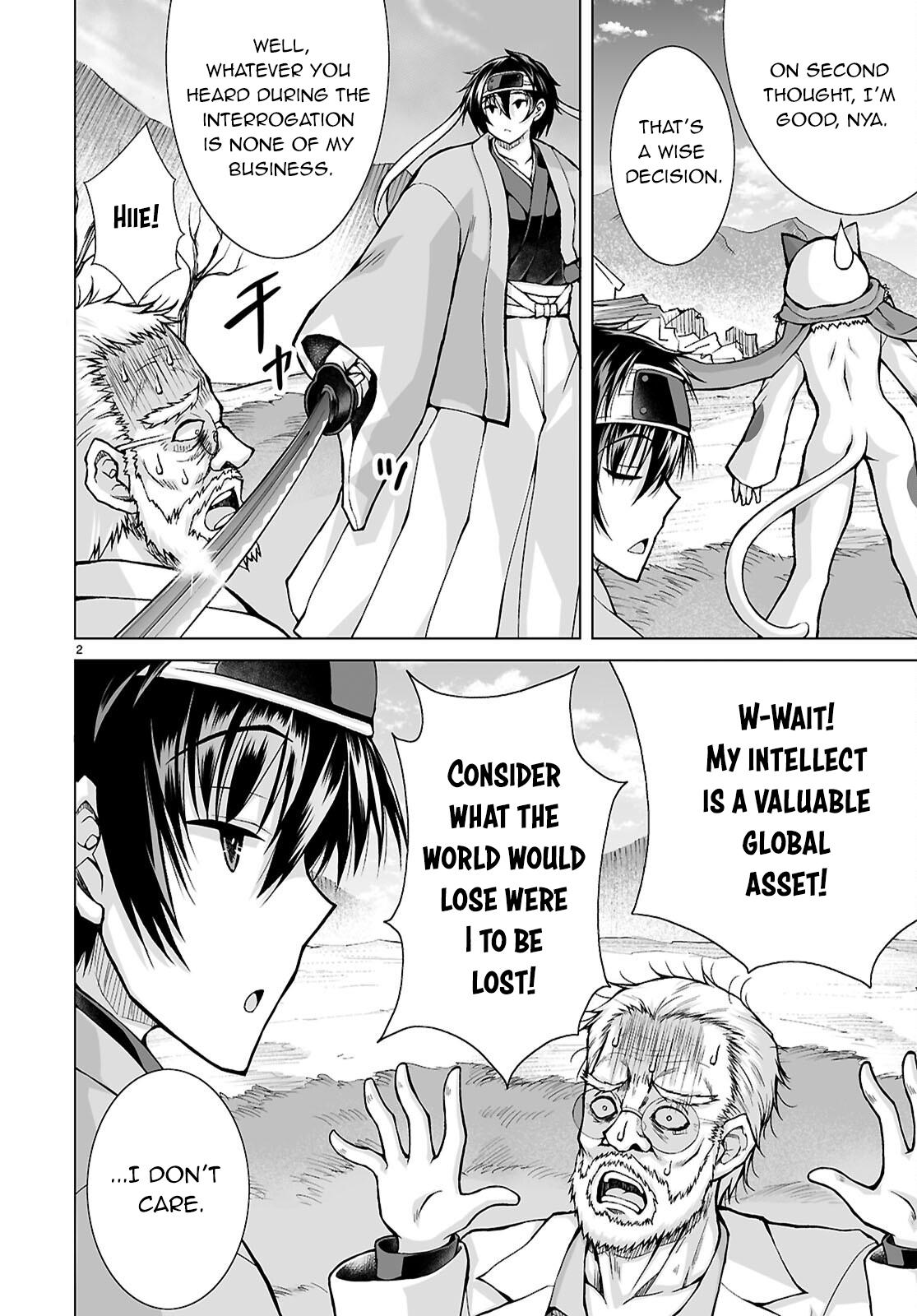 Isekai ni Shoukan Saretan Dakedo, Nandemo Kireteshimau Kennou o Teni Ireta node Easy Mode Deshita. Chapter 14 page 3 - 