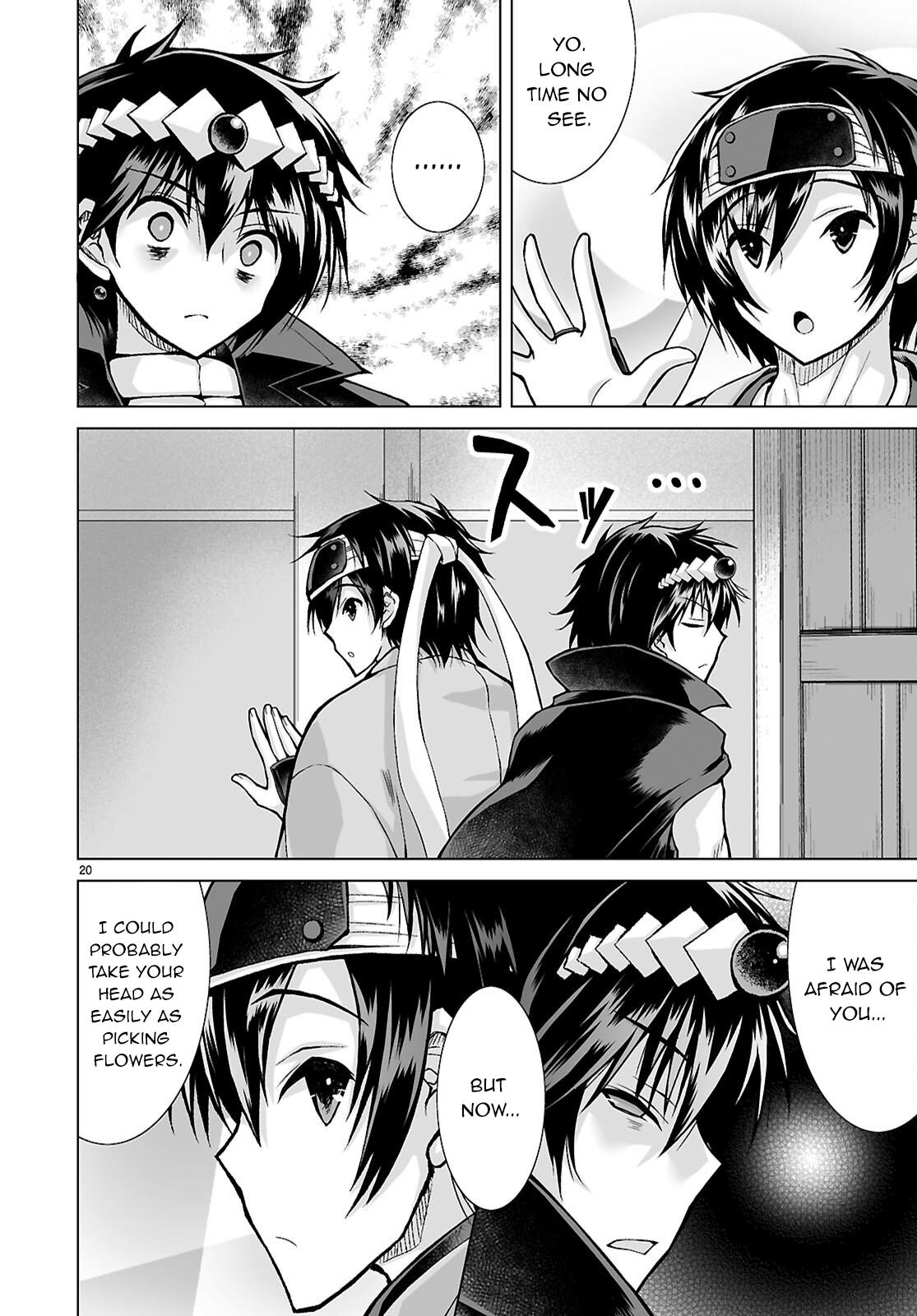 Isekai ni Shoukan Saretan Dakedo, Nandemo Kireteshimau Kennou o Teni Ireta node Easy Mode Deshita. Chapter 14 page 21 - 