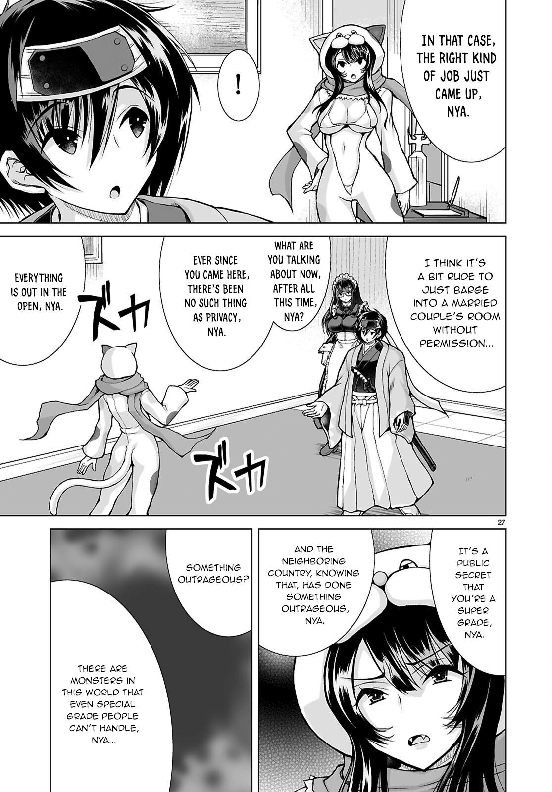 Isekai ni Shoukan Saretan Dakedo, Nandemo Kireteshimau Kennou o Teni Ireta node Easy Mode Deshita. Chapter 14 page 28 - 