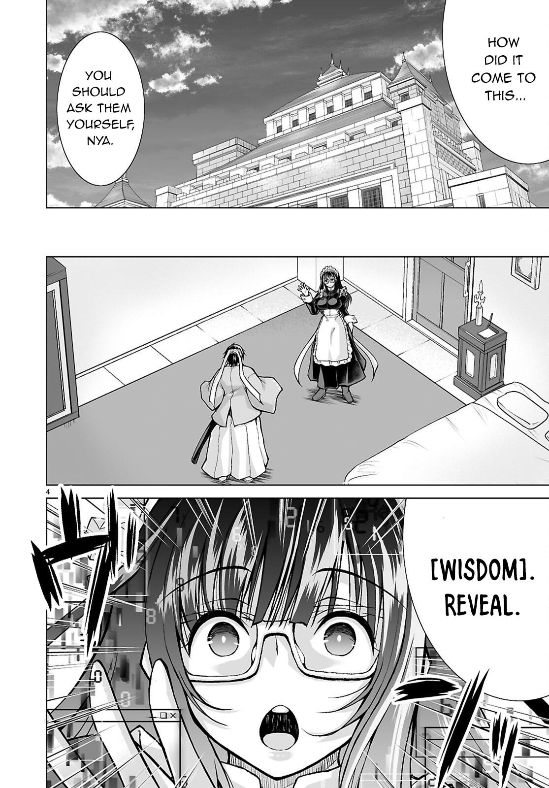 Isekai ni Shoukan Saretan Dakedo, Nandemo Kireteshimau Kennou o Teni Ireta node Easy Mode Deshita. Chapter 14 page 5 - 