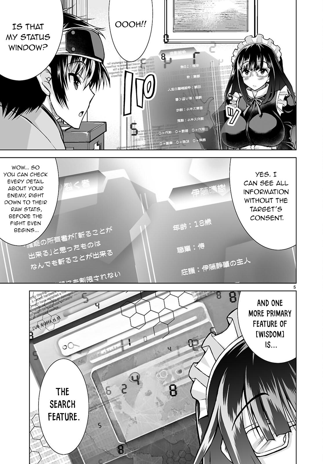 Isekai ni Shoukan Saretan Dakedo, Nandemo Kireteshimau Kennou o Teni Ireta node Easy Mode Deshita. Chapter 14 page 6 - 