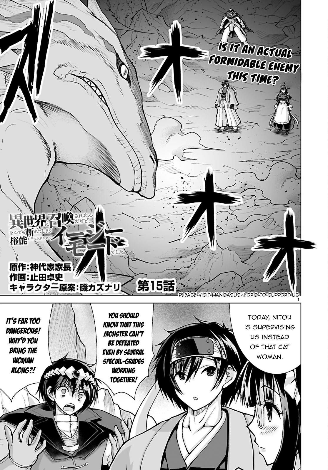 Isekai ni Shoukan Saretan Dakedo, Nandemo Kireteshimau Kennou o Teni Ireta node Easy Mode Deshita. Chapter 15 page 2 - 