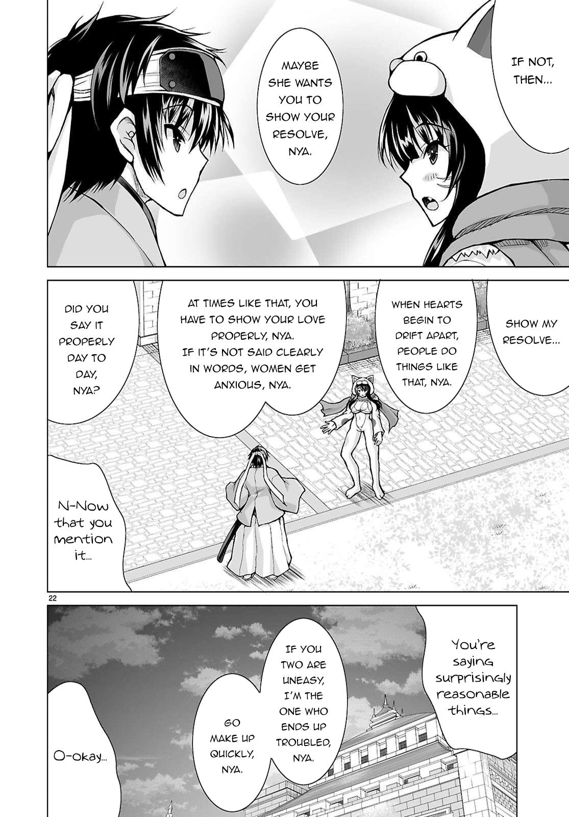 Isekai ni Shoukan Saretan Dakedo, Nandemo Kireteshimau Kennou o Teni Ireta node Easy Mode Deshita. Chapter 15 page 22 - 