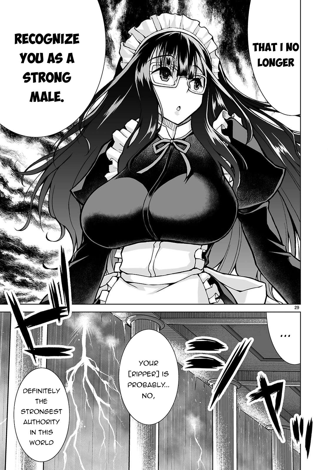 Isekai ni Shoukan Saretan Dakedo, Nandemo Kireteshimau Kennou o Teni Ireta node Easy Mode Deshita. Chapter 15 page 29 - 