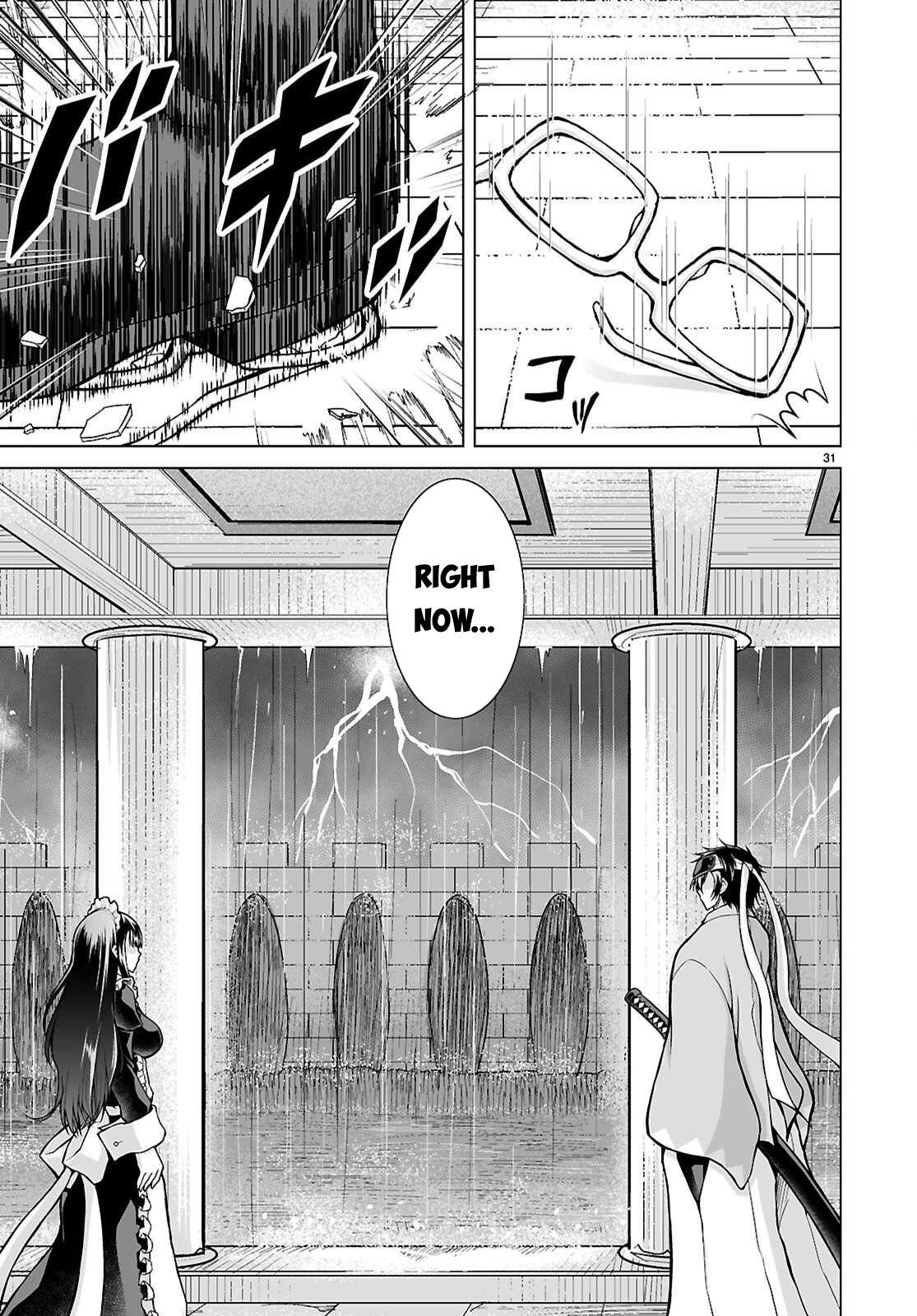 Isekai ni Shoukan Saretan Dakedo, Nandemo Kireteshimau Kennou o Teni Ireta node Easy Mode Deshita. Chapter 15 page 31 - 