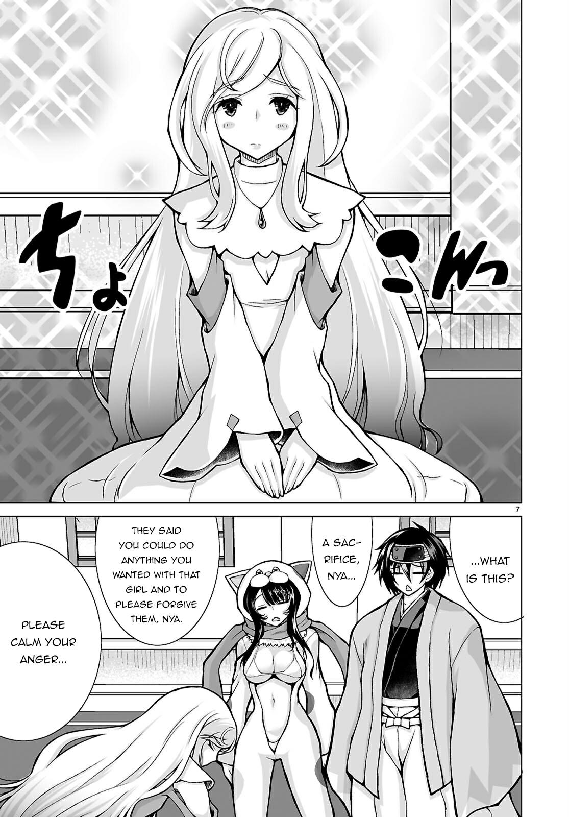 Isekai ni Shoukan Saretan Dakedo, Nandemo Kireteshimau Kennou o Teni Ireta node Easy Mode Deshita. Chapter 15 page 7 - 