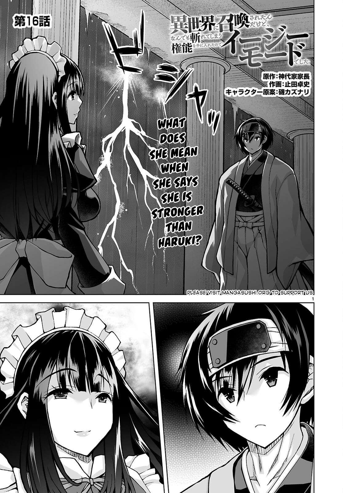 Isekai ni Shoukan Saretan Dakedo, Nandemo Kireteshimau Kennou o Teni Ireta node Easy Mode Deshita. Chapter 16 page 2 - 