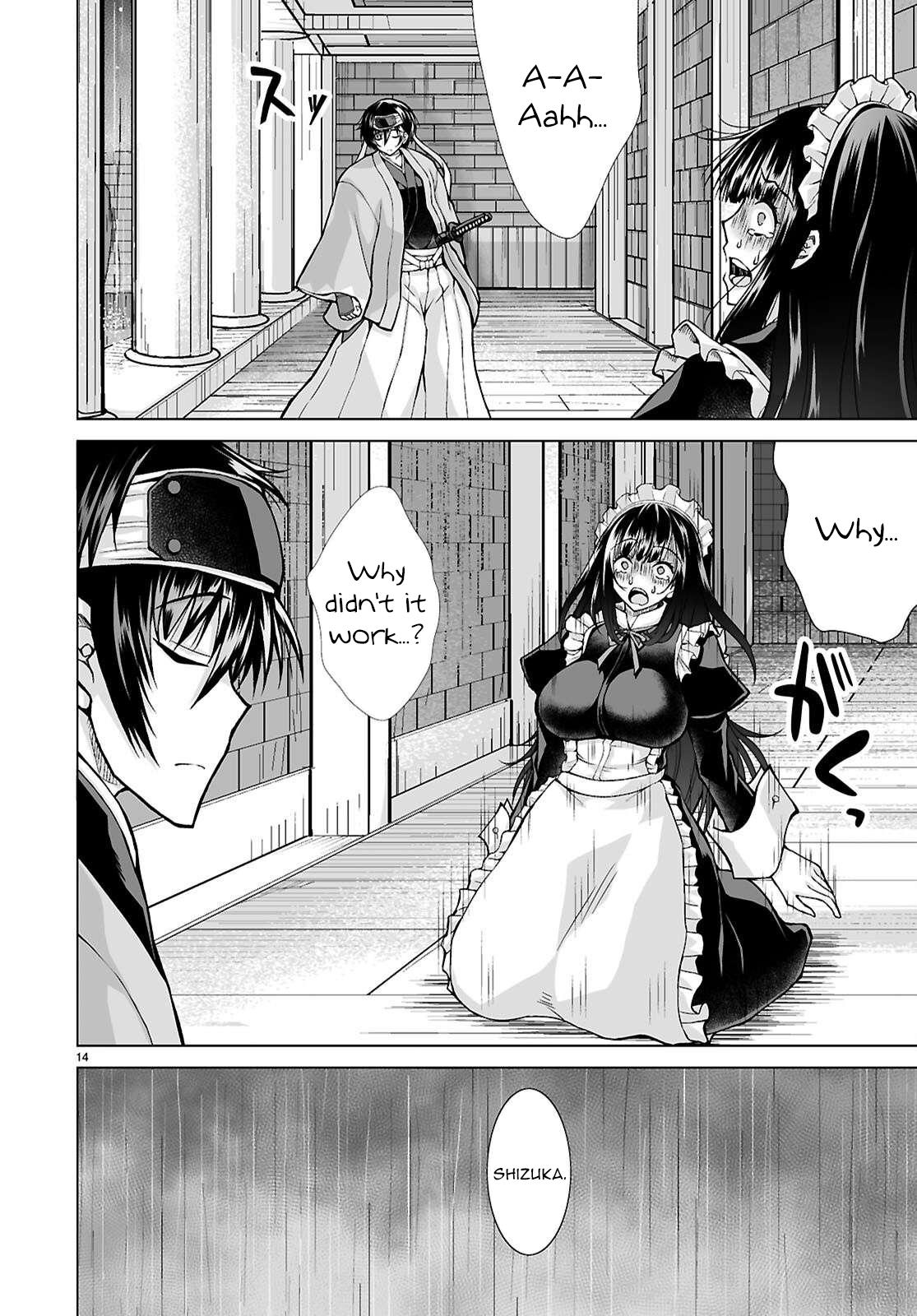Isekai ni Shoukan Saretan Dakedo, Nandemo Kireteshimau Kennou o Teni Ireta node Easy Mode Deshita. Chapter 16 page 13 - 