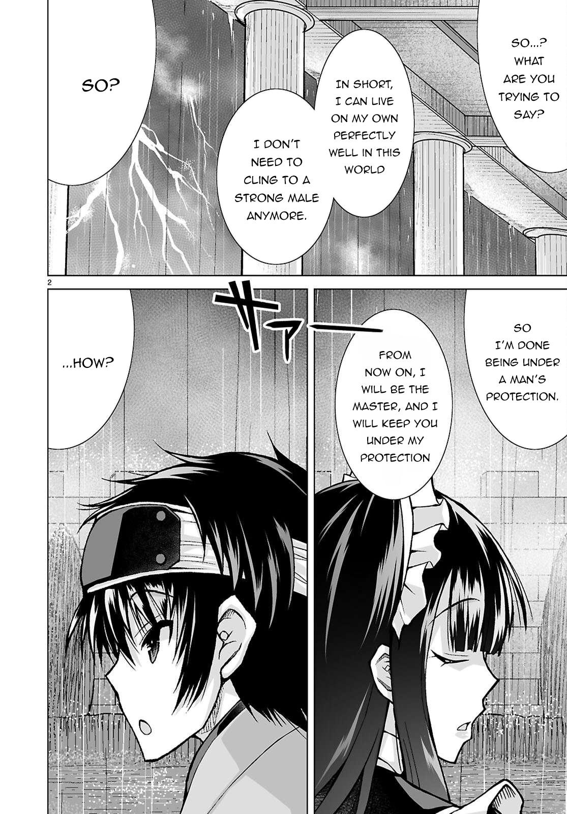 Isekai ni Shoukan Saretan Dakedo, Nandemo Kireteshimau Kennou o Teni Ireta node Easy Mode Deshita. Chapter 16 page 3 - 