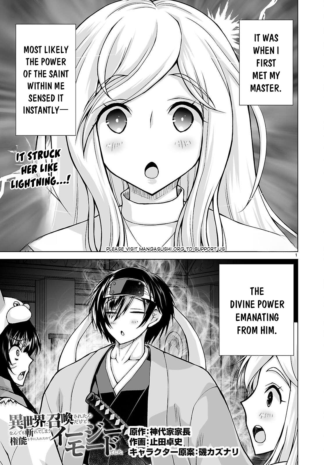 Isekai ni Shoukan Saretan Dakedo, Nandemo Kireteshimau Kennou o Teni Ireta node Easy Mode Deshita. Chapter 17 page 2 - 