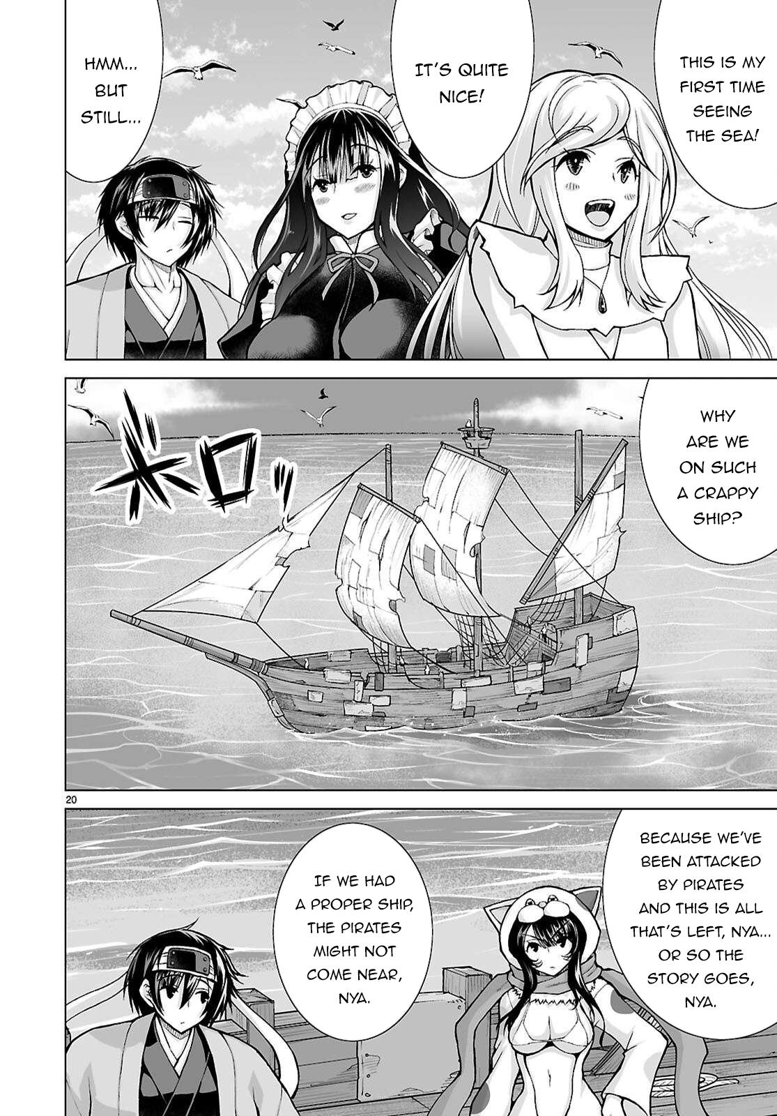 Isekai ni Shoukan Saretan Dakedo, Nandemo Kireteshimau Kennou o Teni Ireta node Easy Mode Deshita. Chapter 17 page 21 - 