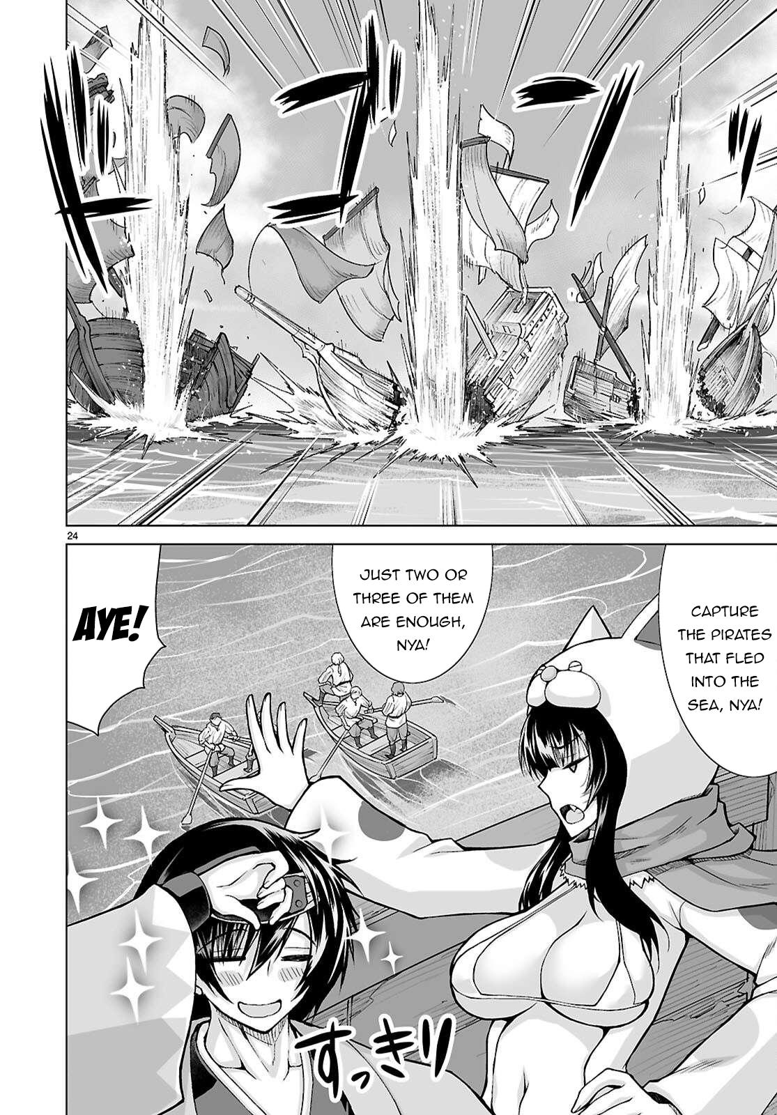 Isekai ni Shoukan Saretan Dakedo, Nandemo Kireteshimau Kennou o Teni Ireta node Easy Mode Deshita. Chapter 17 page 25 - 