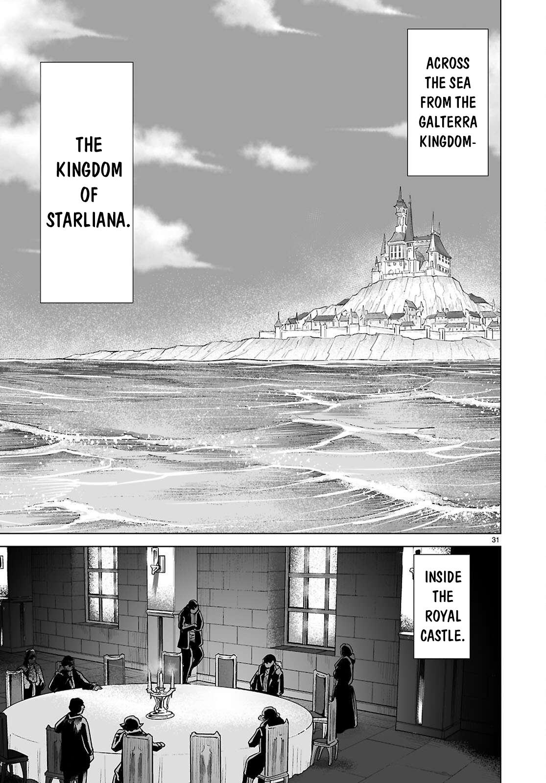 Isekai ni Shoukan Saretan Dakedo, Nandemo Kireteshimau Kennou o Teni Ireta node Easy Mode Deshita. Chapter 17 page 32 - 