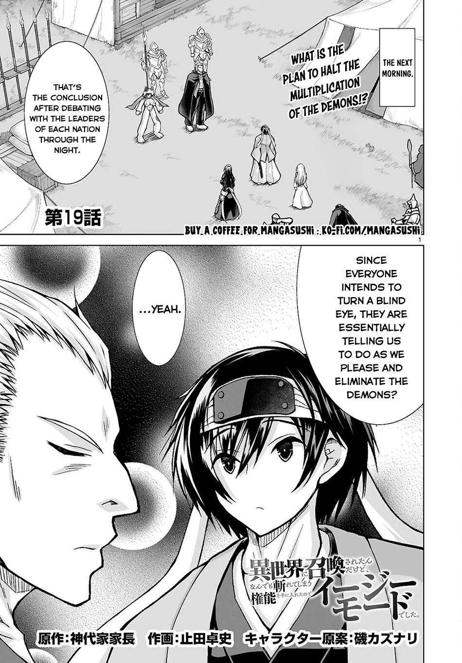 Isekai ni Shoukan Saretan Dakedo, Nandemo Kireteshimau Kennou o Teni Ireta node Easy Mode Deshita. Chapter 19 page 2 - 