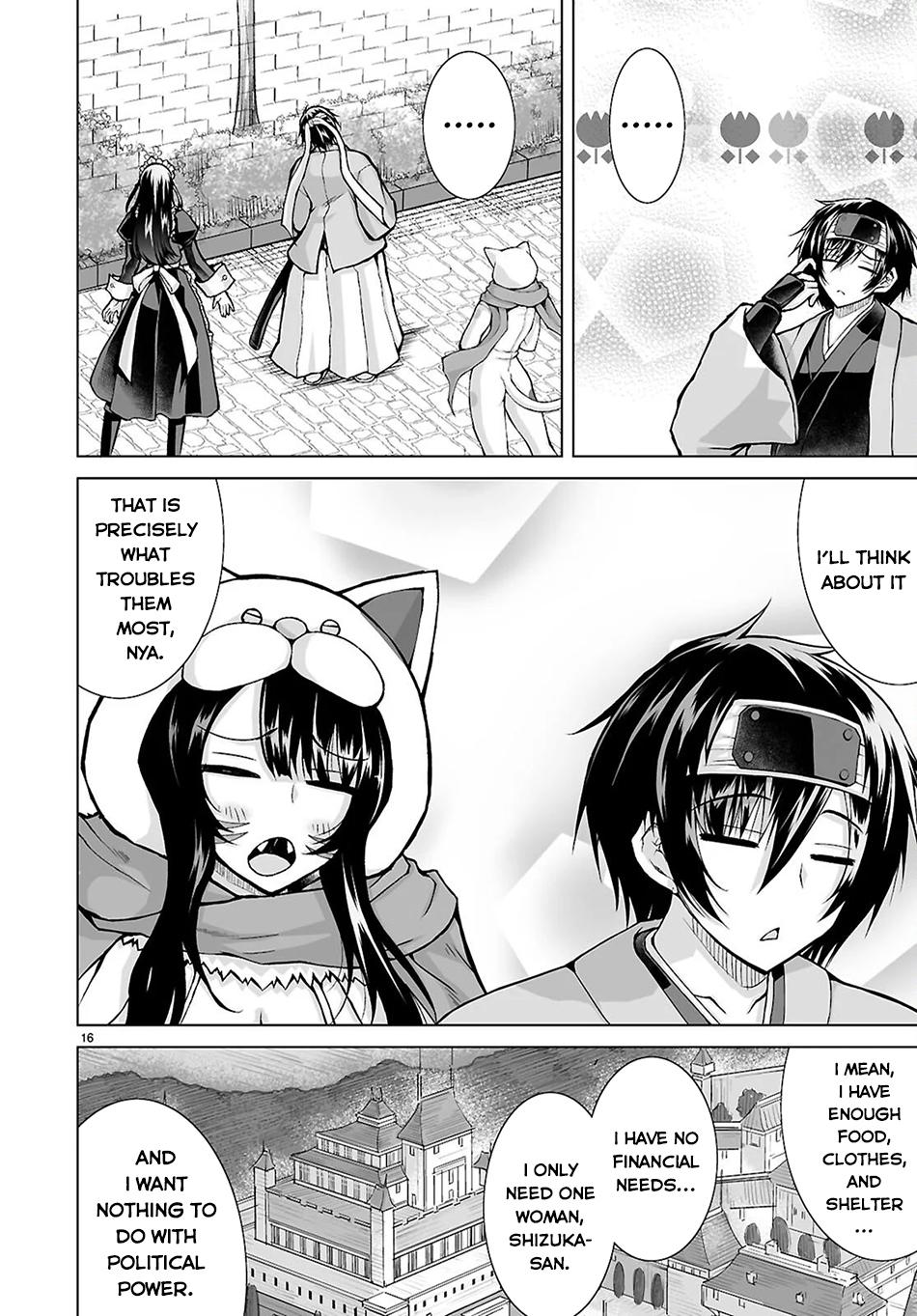 Isekai ni Shoukan Saretan Dakedo, Nandemo Kireteshimau Kennou o Teni Ireta node Easy Mode Deshita. Chapter 19 page 16 - 