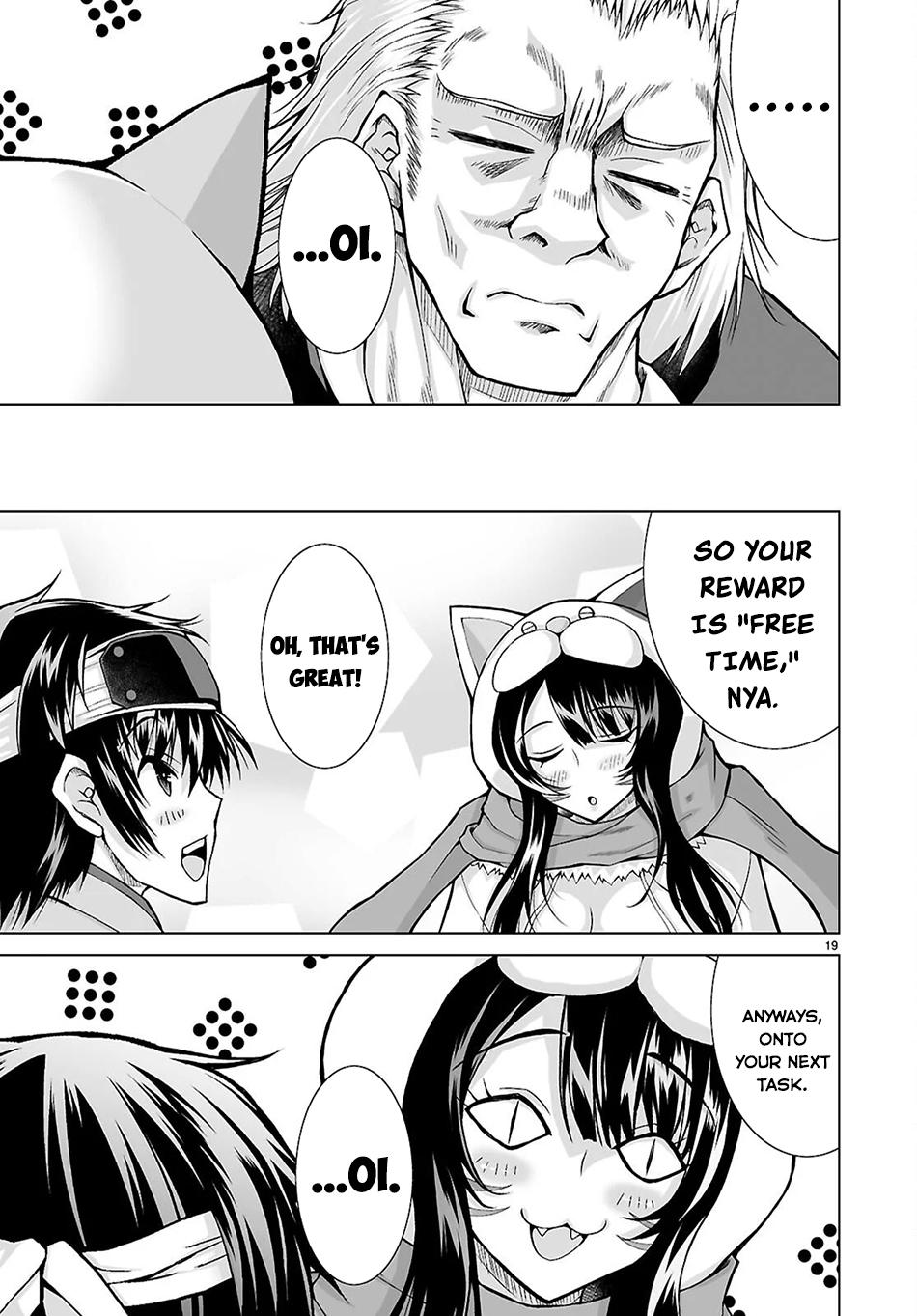 Isekai ni Shoukan Saretan Dakedo, Nandemo Kireteshimau Kennou o Teni Ireta node Easy Mode Deshita. Chapter 19 page 19 - 