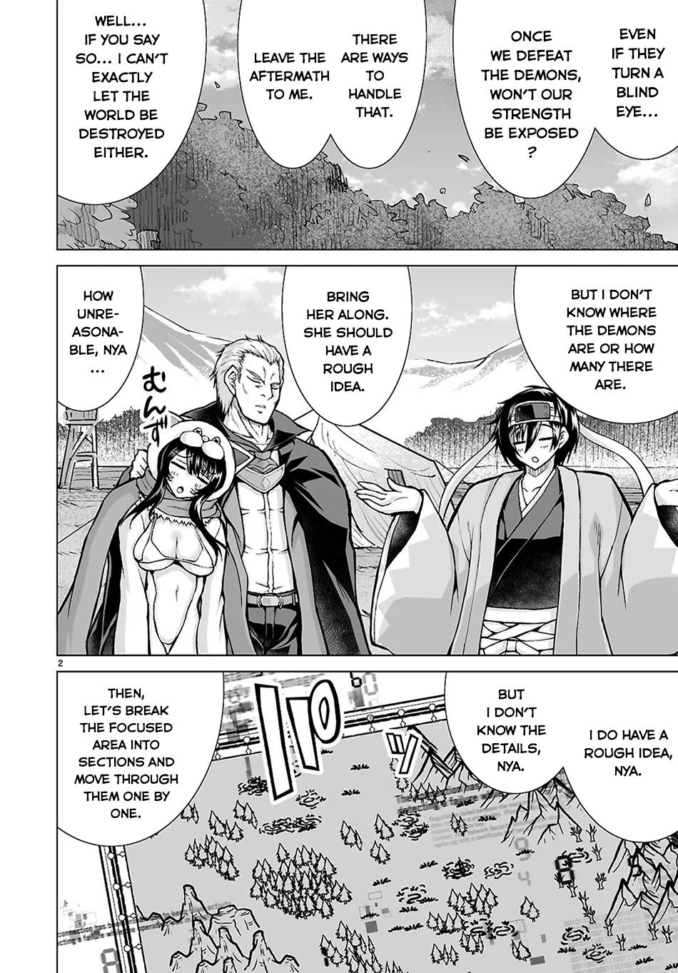 Isekai ni Shoukan Saretan Dakedo, Nandemo Kireteshimau Kennou o Teni Ireta node Easy Mode Deshita. Chapter 19 page 3 - 