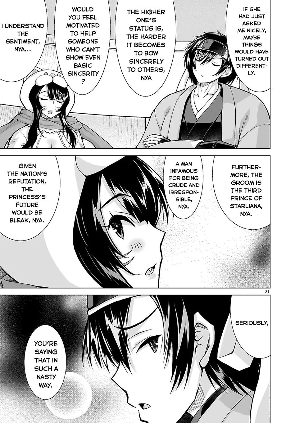 Isekai ni Shoukan Saretan Dakedo, Nandemo Kireteshimau Kennou o Teni Ireta node Easy Mode Deshita. Chapter 19 page 31 - 