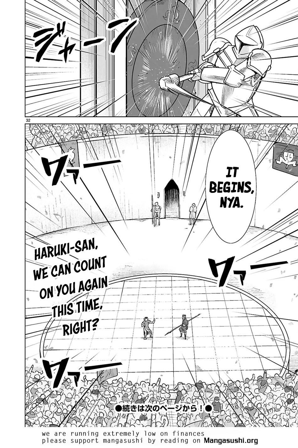 Isekai ni Shoukan Saretan Dakedo, Nandemo Kireteshimau Kennou o Teni Ireta node Easy Mode Deshita. Chapter 19 page 32 - 