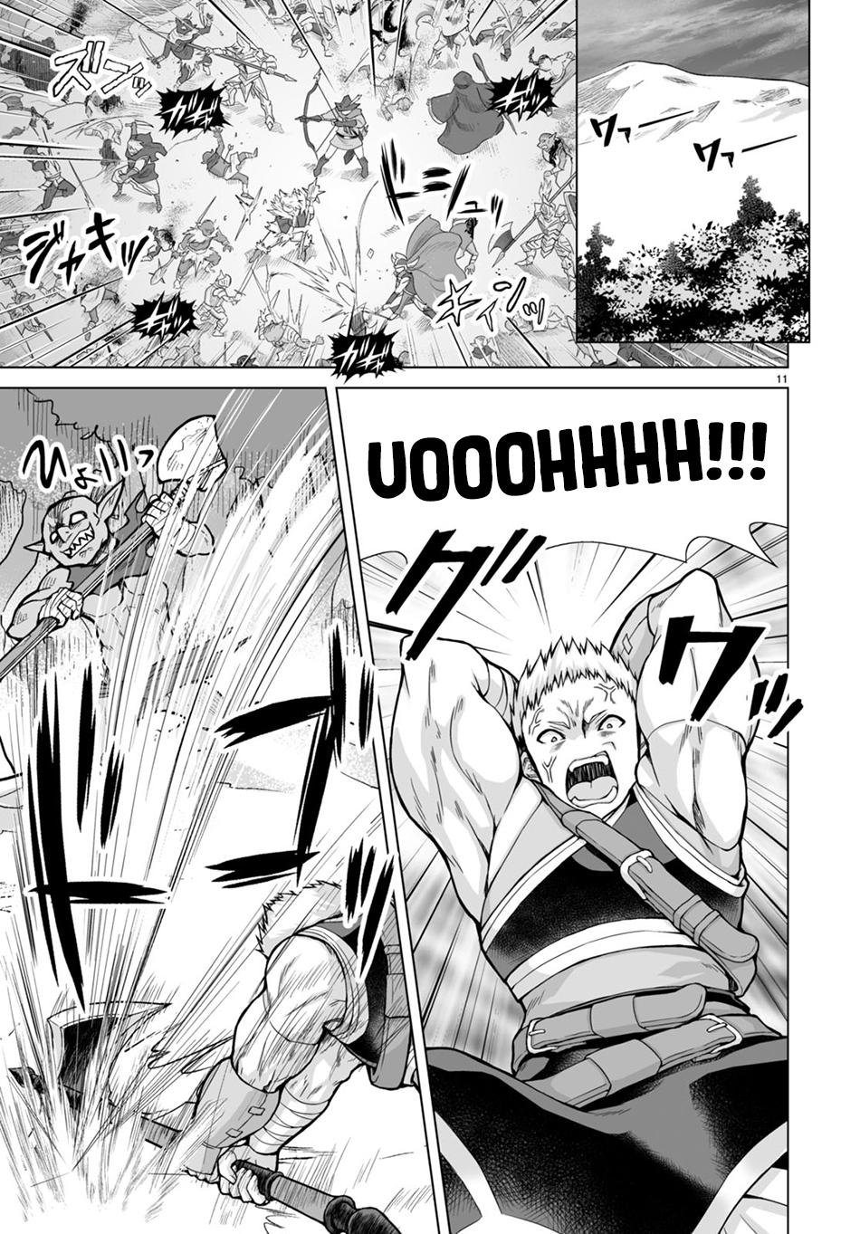 Isekai ni Shoukan Saretan Dakedo, Nandemo Kireteshimau Kennou o Teni Ireta node Easy Mode Deshita. Chapter 2 page 12 - 