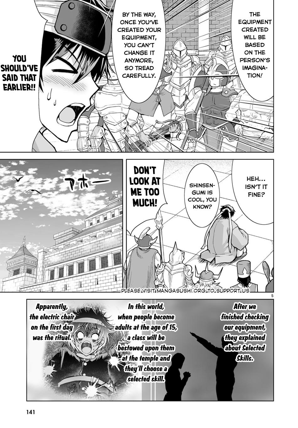 Isekai ni Shoukan Saretan Dakedo, Nandemo Kireteshimau Kennou o Teni Ireta node Easy Mode Deshita. Chapter 2 page 6 - 