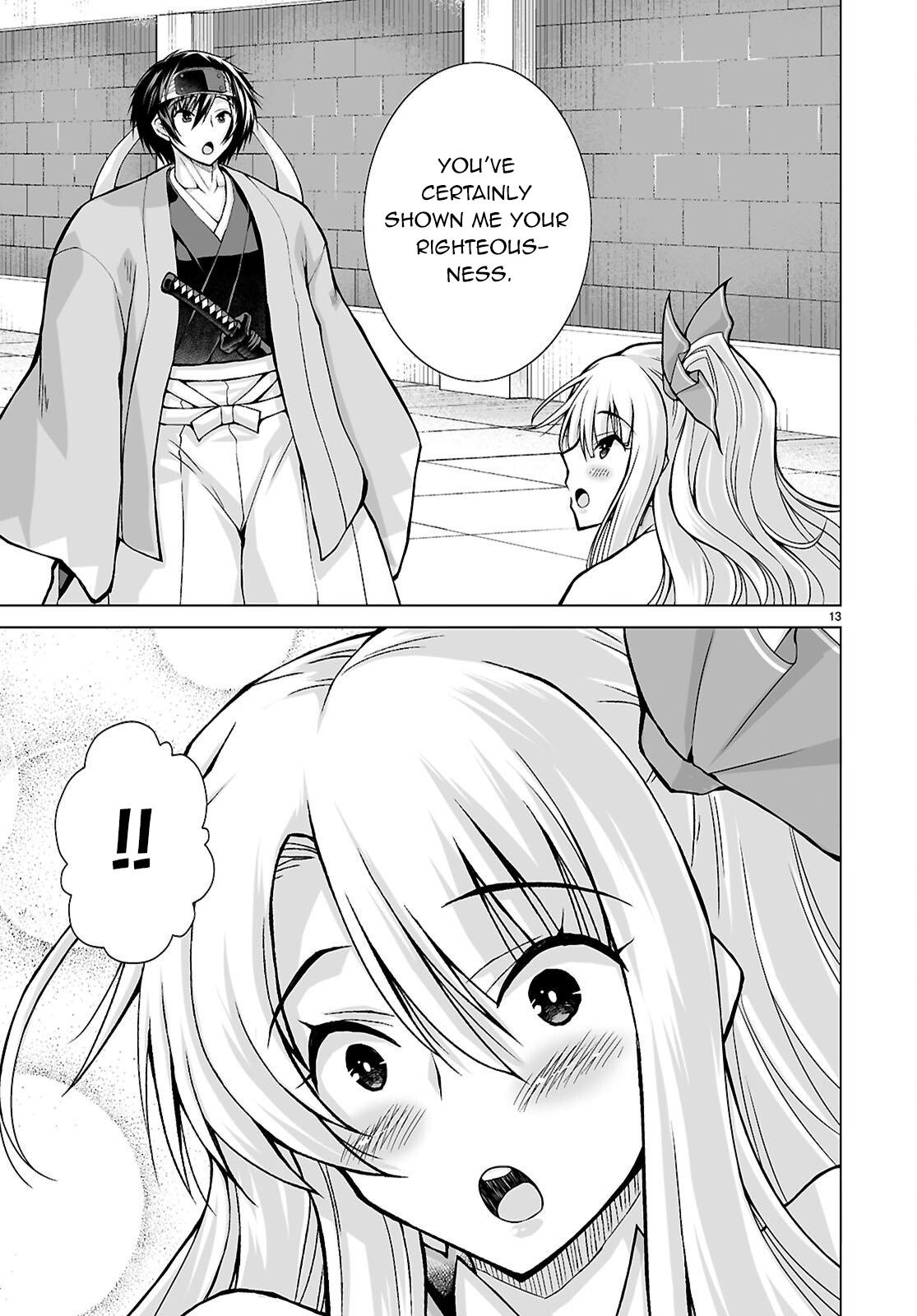 Isekai ni Shoukan Saretan Dakedo, Nandemo Kireteshimau Kennou o Teni Ireta node Easy Mode Deshita. Chapter 20 page 14 - 
