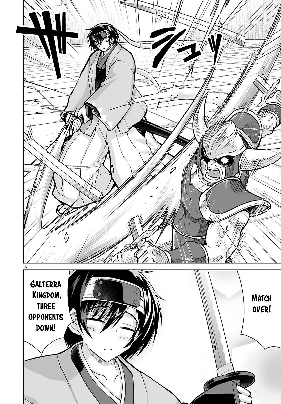 Isekai ni Shoukan Saretan Dakedo, Nandemo Kireteshimau Kennou o Teni Ireta node Easy Mode Deshita. Chapter 20 page 17 - 