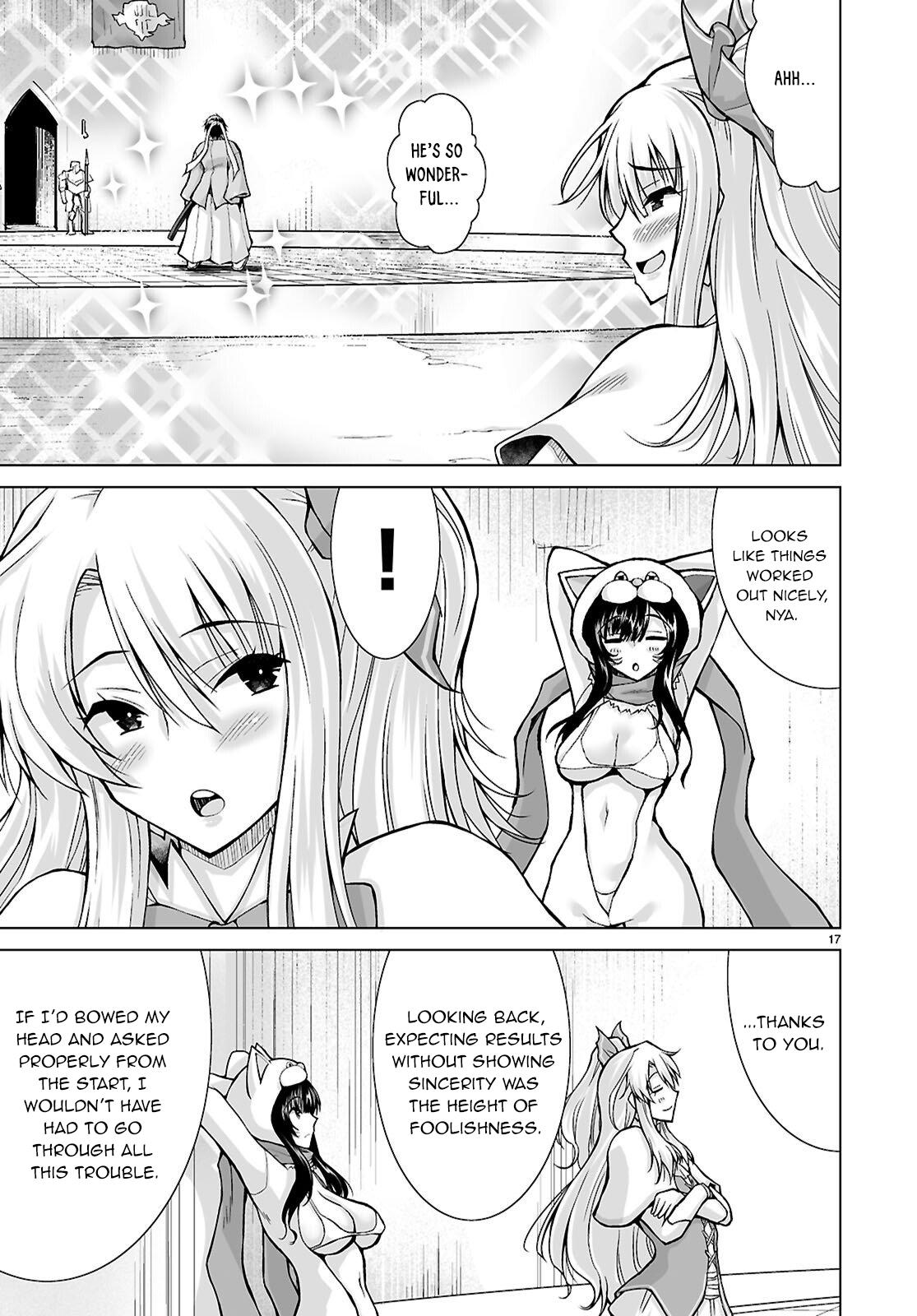 Isekai ni Shoukan Saretan Dakedo, Nandemo Kireteshimau Kennou o Teni Ireta node Easy Mode Deshita. Chapter 20 page 18 - 