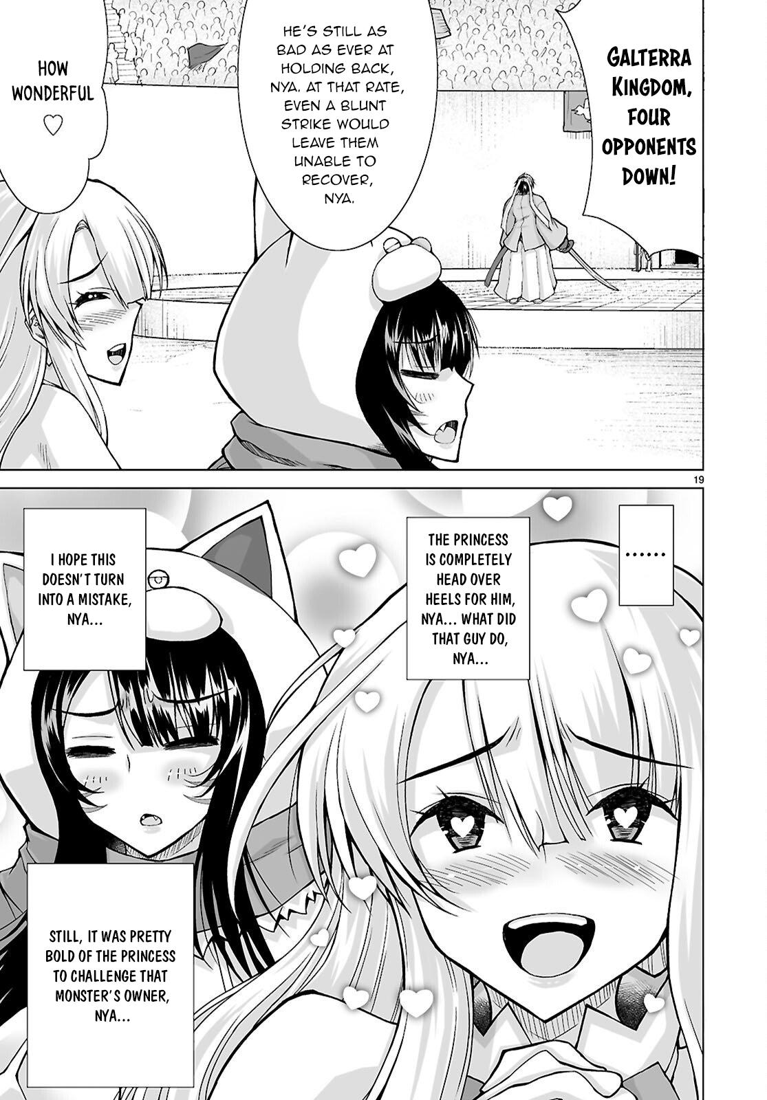 Isekai ni Shoukan Saretan Dakedo, Nandemo Kireteshimau Kennou o Teni Ireta node Easy Mode Deshita. Chapter 20 page 20 - 