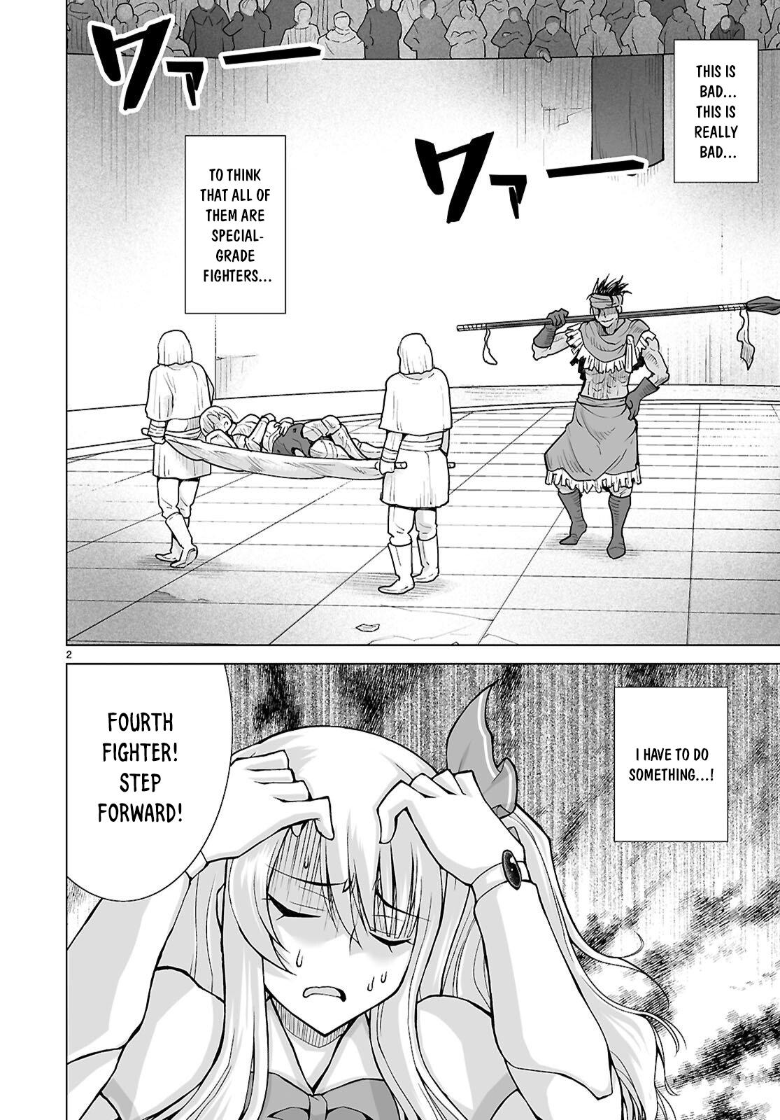 Isekai ni Shoukan Saretan Dakedo, Nandemo Kireteshimau Kennou o Teni Ireta node Easy Mode Deshita. Chapter 20 page 3 - 