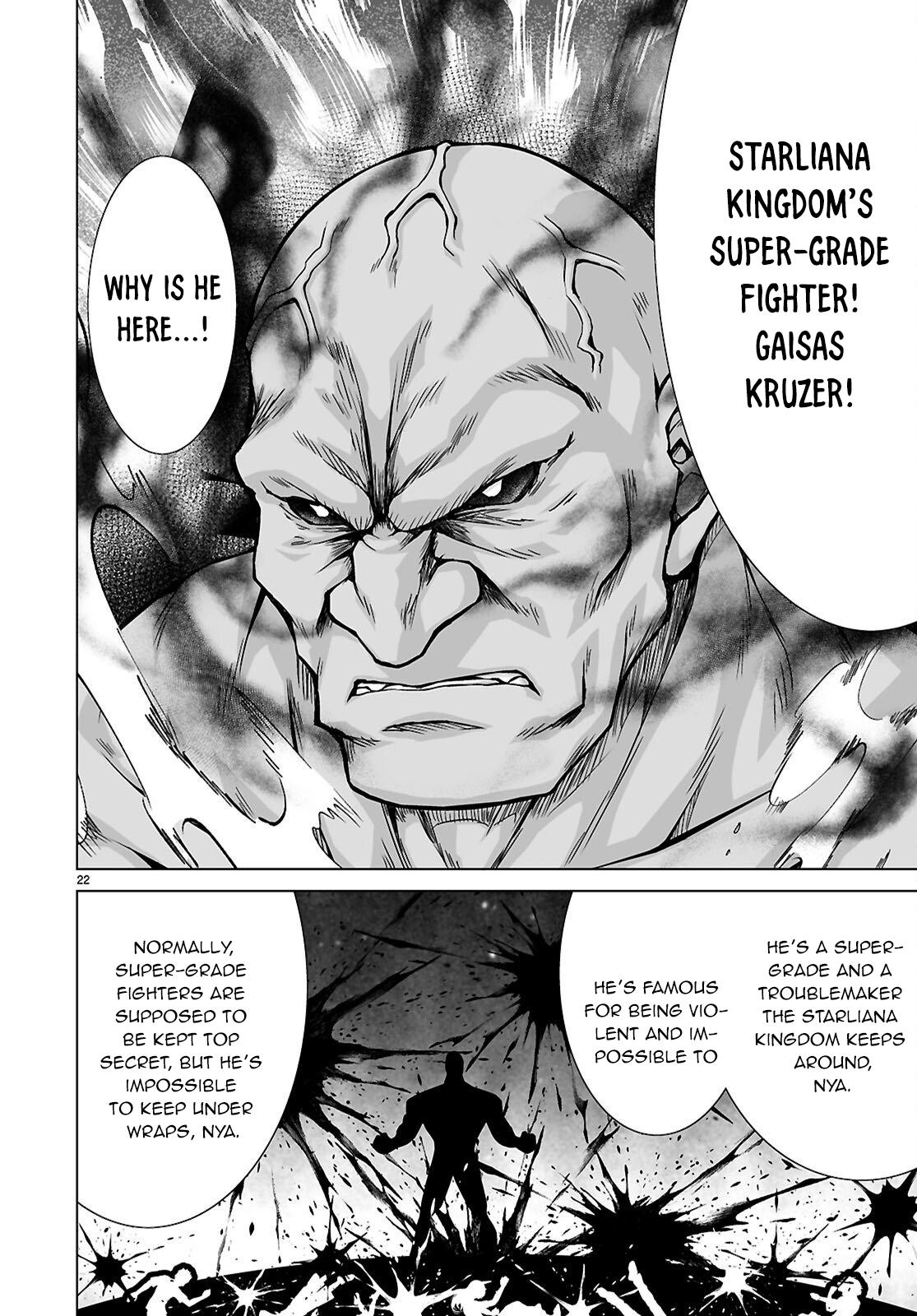 Isekai ni Shoukan Saretan Dakedo, Nandemo Kireteshimau Kennou o Teni Ireta node Easy Mode Deshita. Chapter 20 page 23 - 