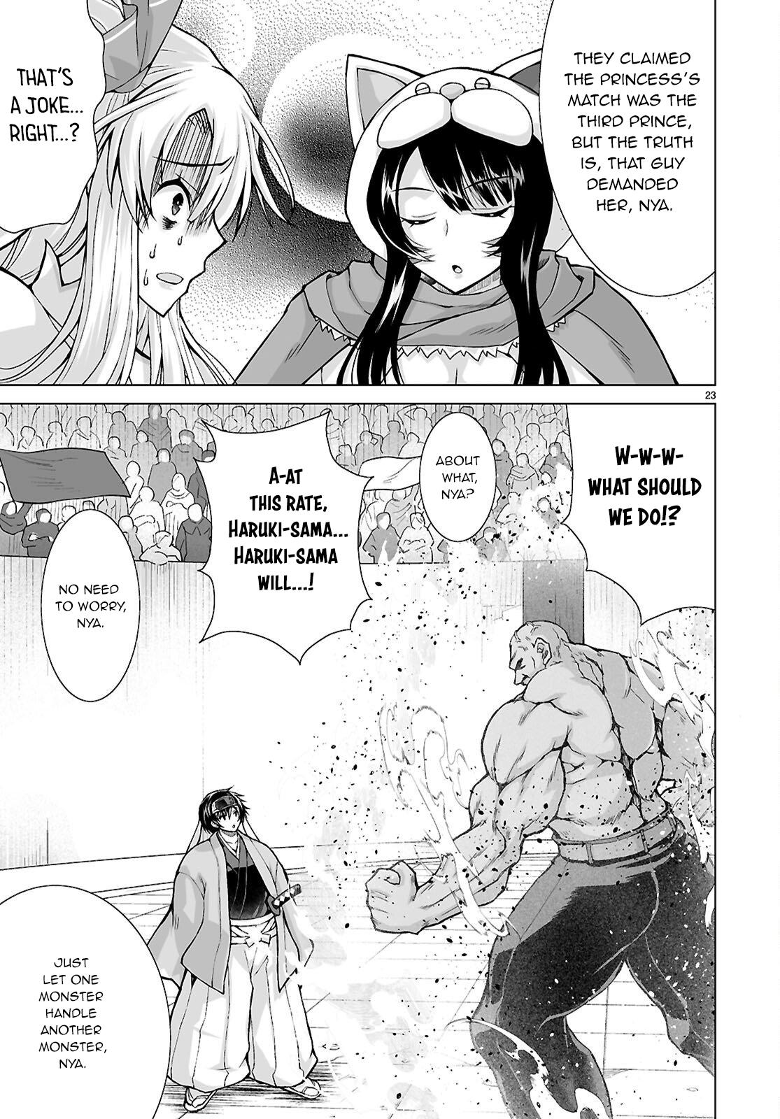 Isekai ni Shoukan Saretan Dakedo, Nandemo Kireteshimau Kennou o Teni Ireta node Easy Mode Deshita. Chapter 20 page 24 - 