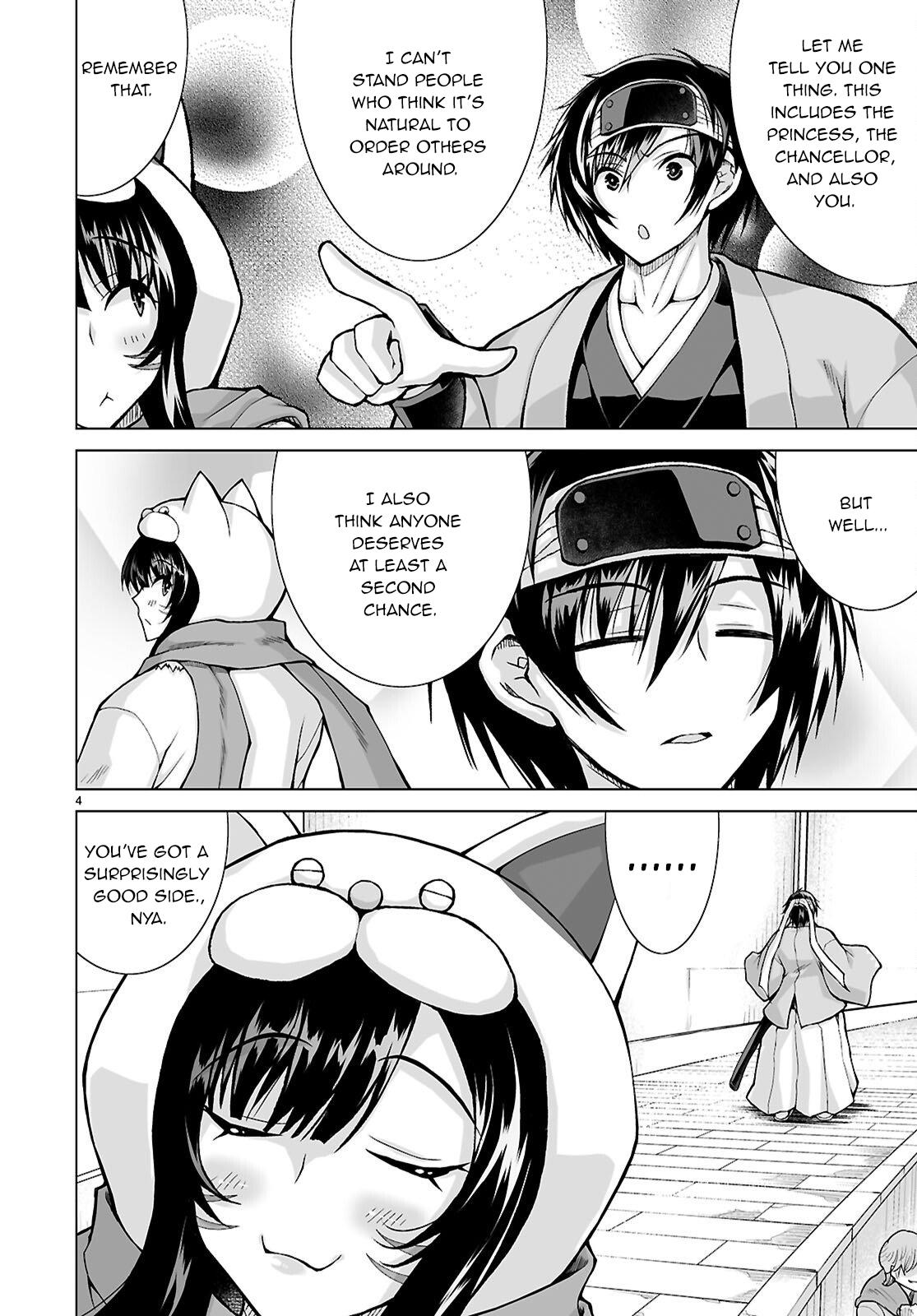 Isekai ni Shoukan Saretan Dakedo, Nandemo Kireteshimau Kennou o Teni Ireta node Easy Mode Deshita. Chapter 20 page 5 - 