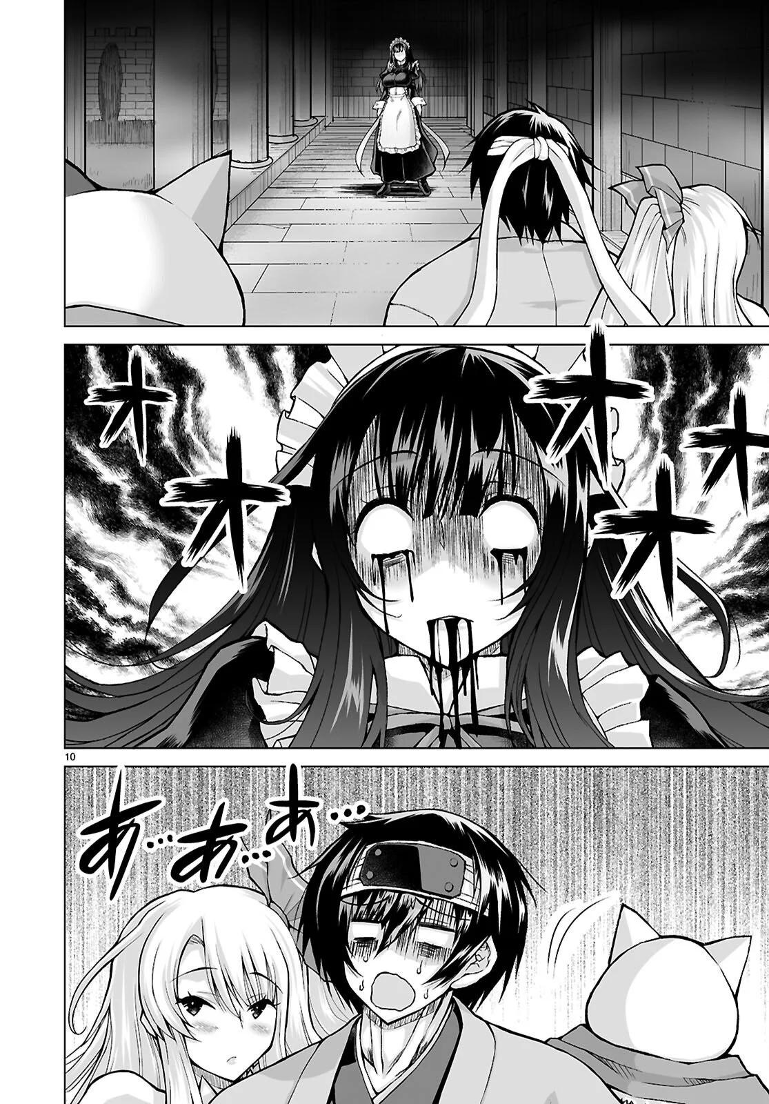 Isekai ni Shoukan Saretan Dakedo, Nandemo Kireteshimau Kennou o Teni Ireta node Easy Mode Deshita. Chapter 21 page 11 - 