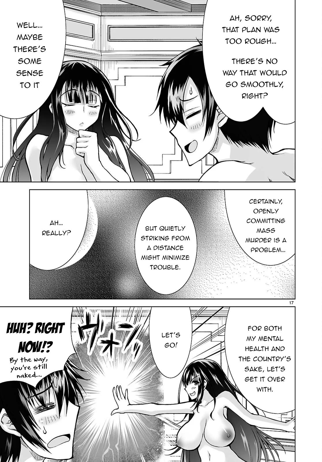 Isekai ni Shoukan Saretan Dakedo, Nandemo Kireteshimau Kennou o Teni Ireta node Easy Mode Deshita. Chapter 21 page 18 - 